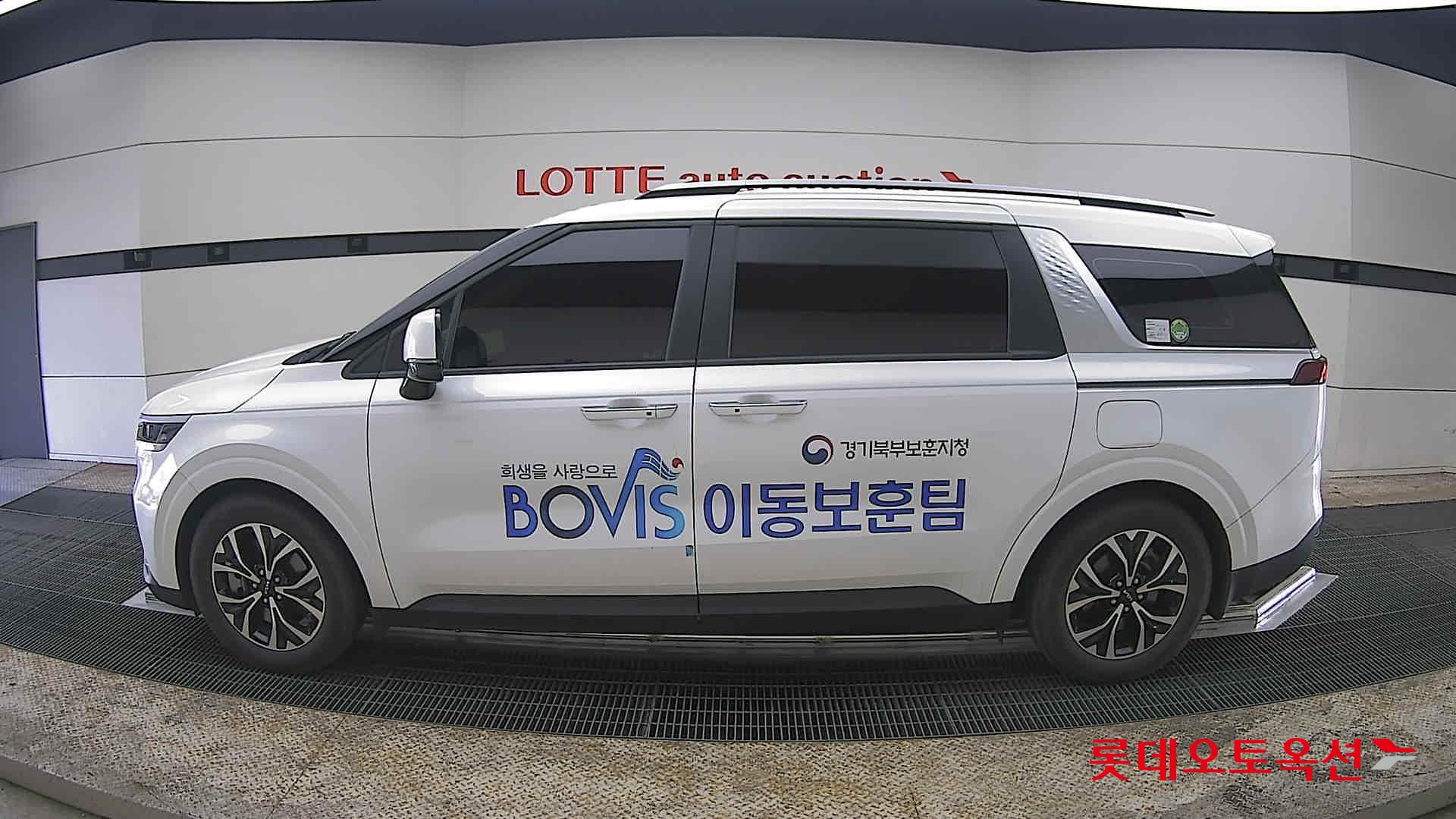 كارنيفال — صورة 3