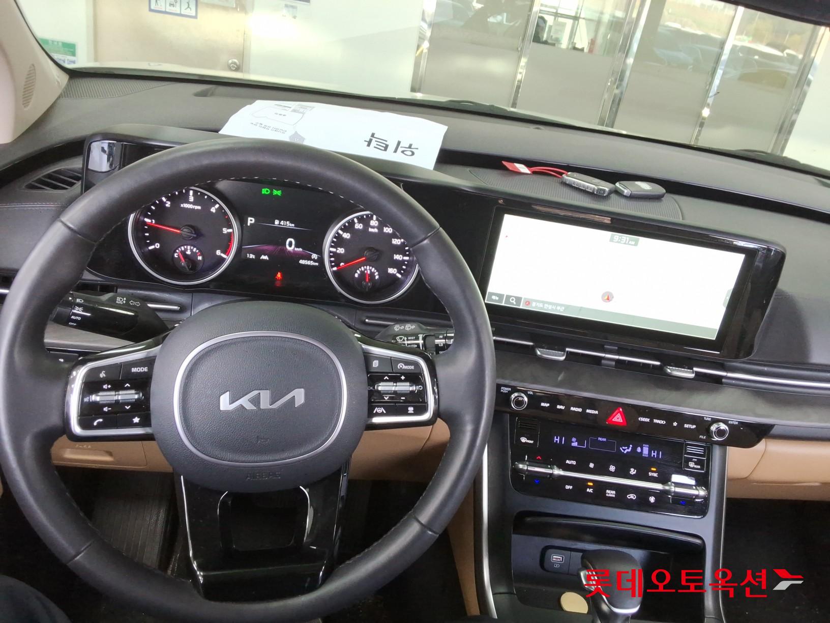 كارنيفال — صورة 5