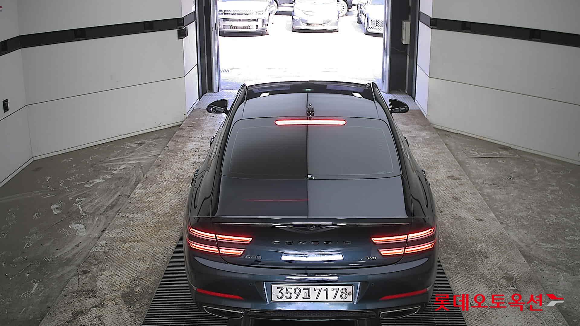 جي 80 — صورة 1