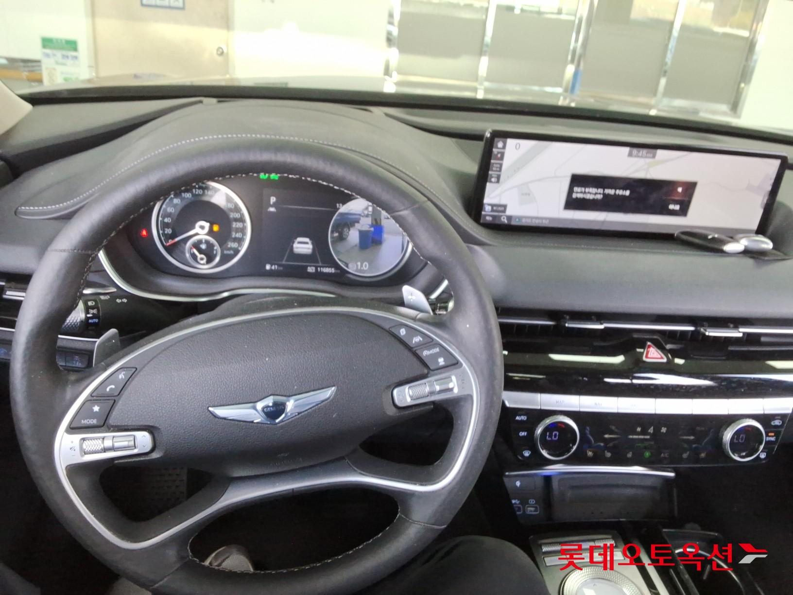 جي 80 — صورة 4