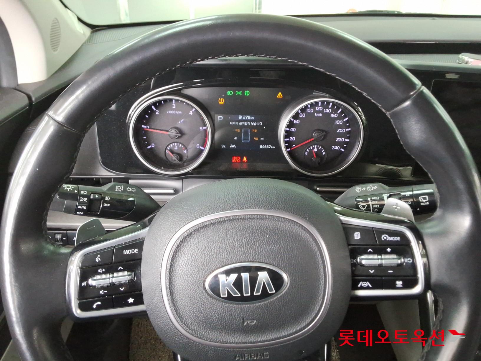 كرنفال — صورة 4