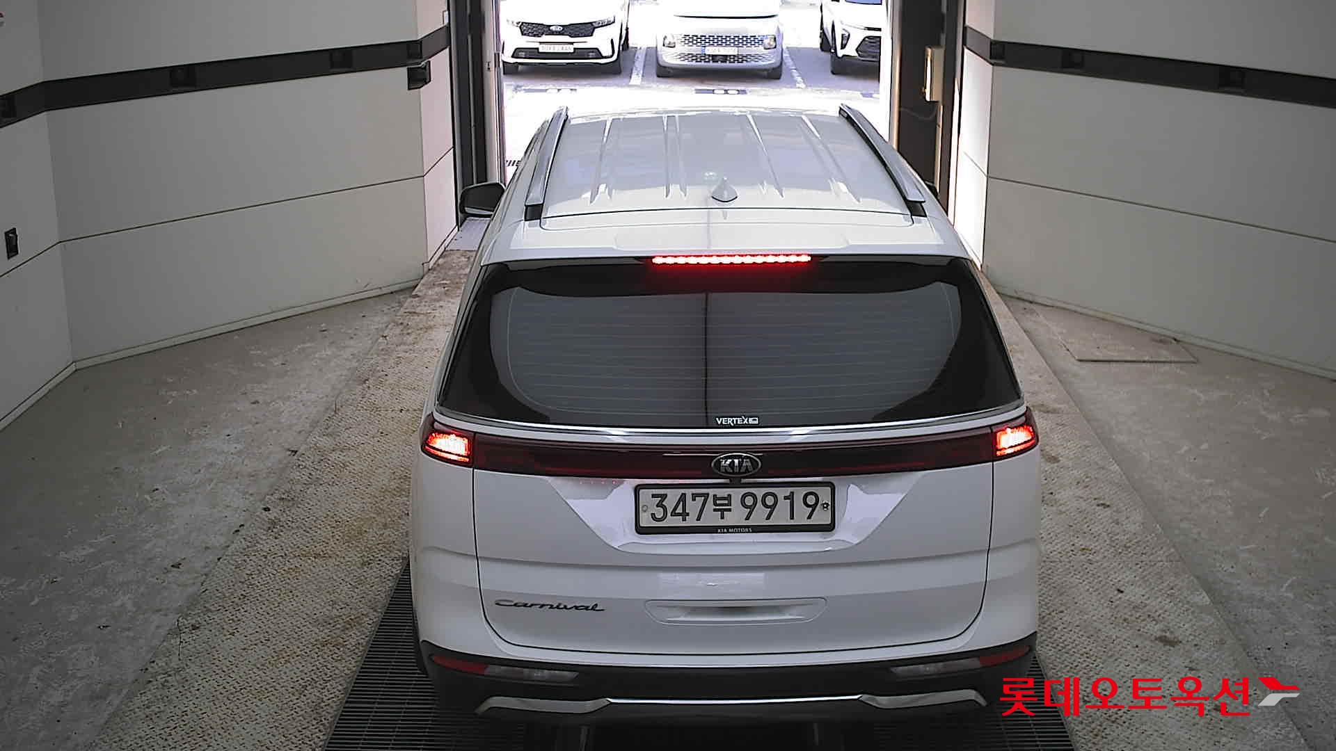 كرنفال — صورة 3