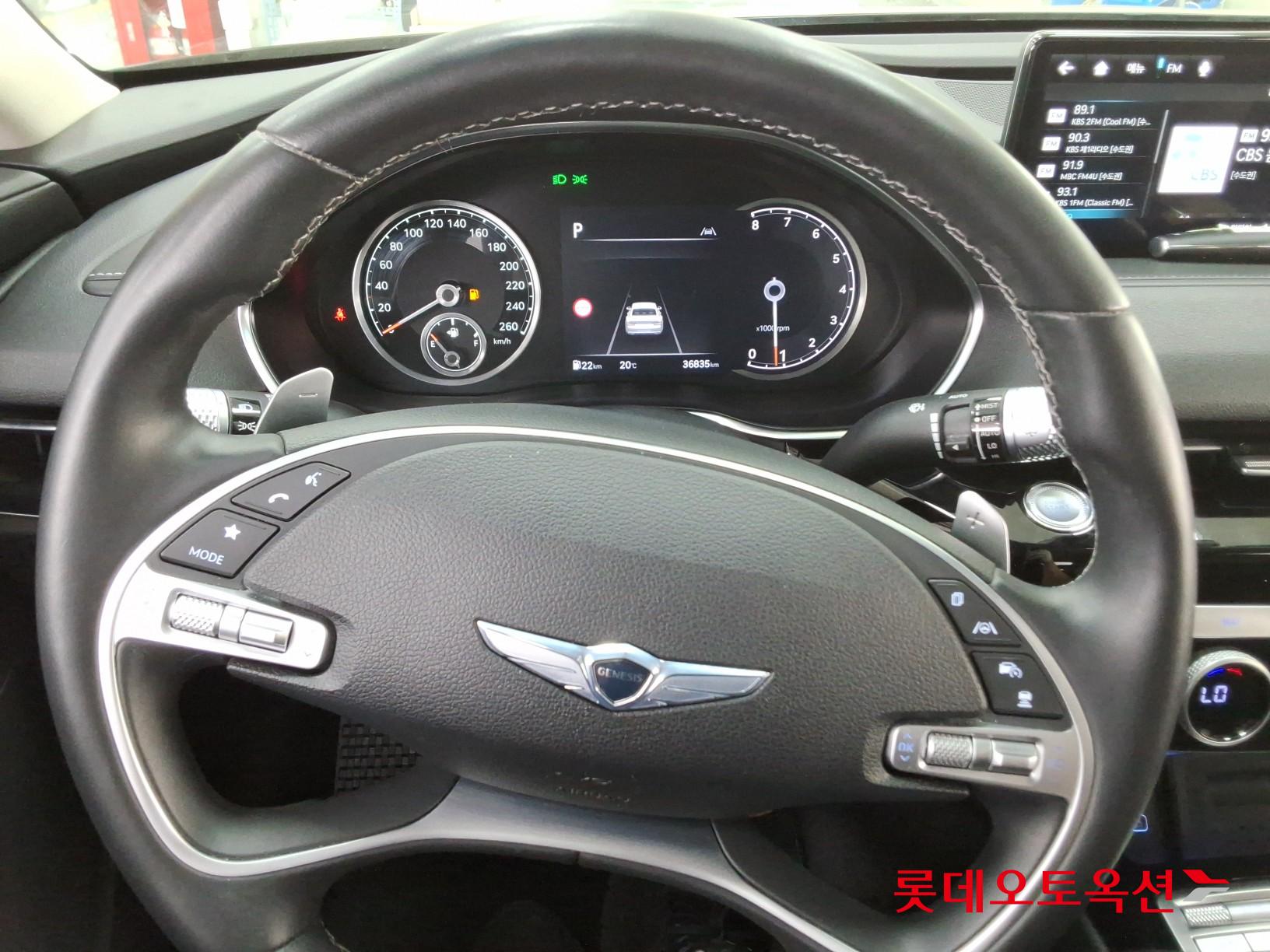 جي 80 — صورة 5