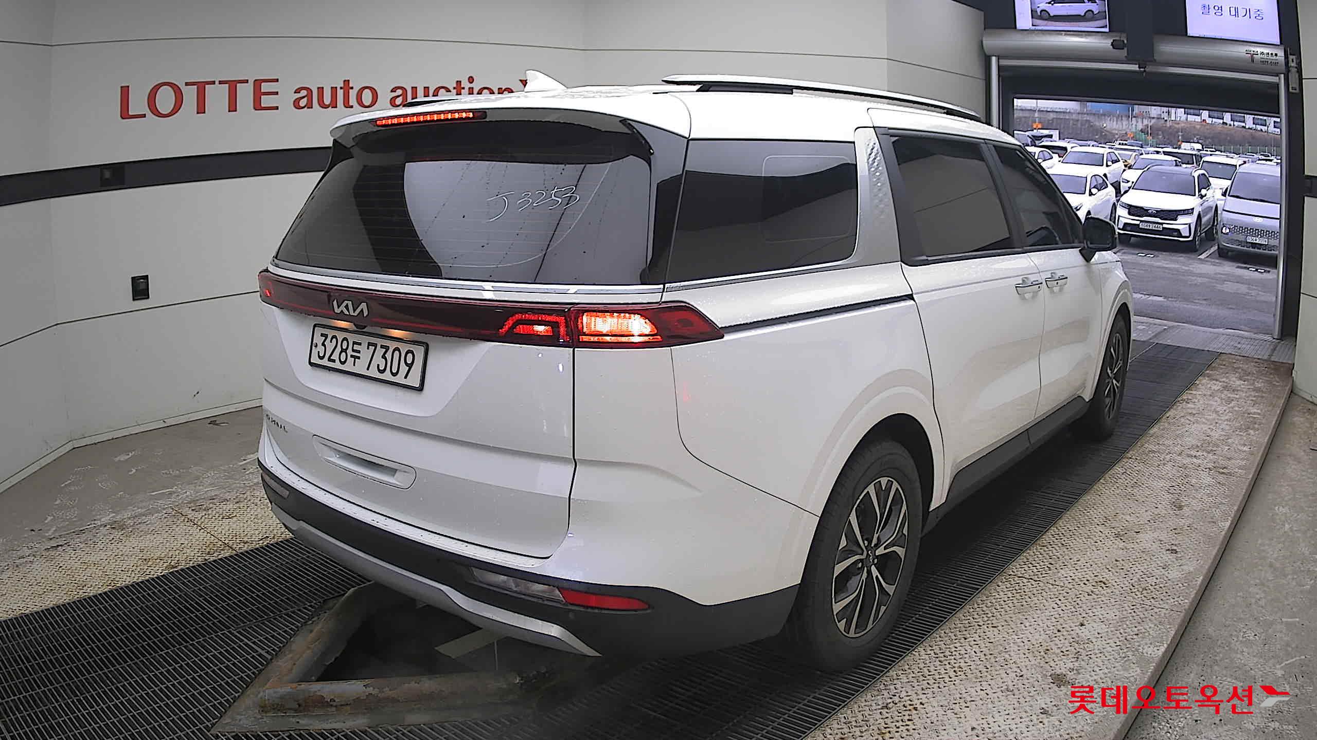 كارنيفال — صورة 2