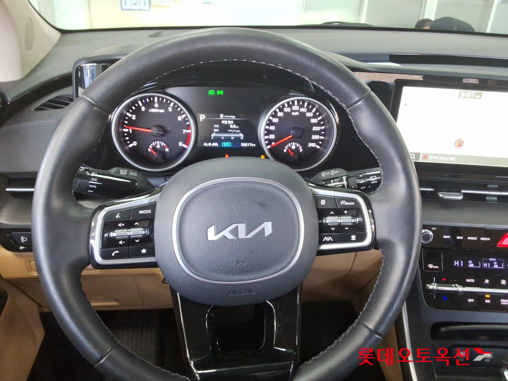 كارنيفال — صورة 4