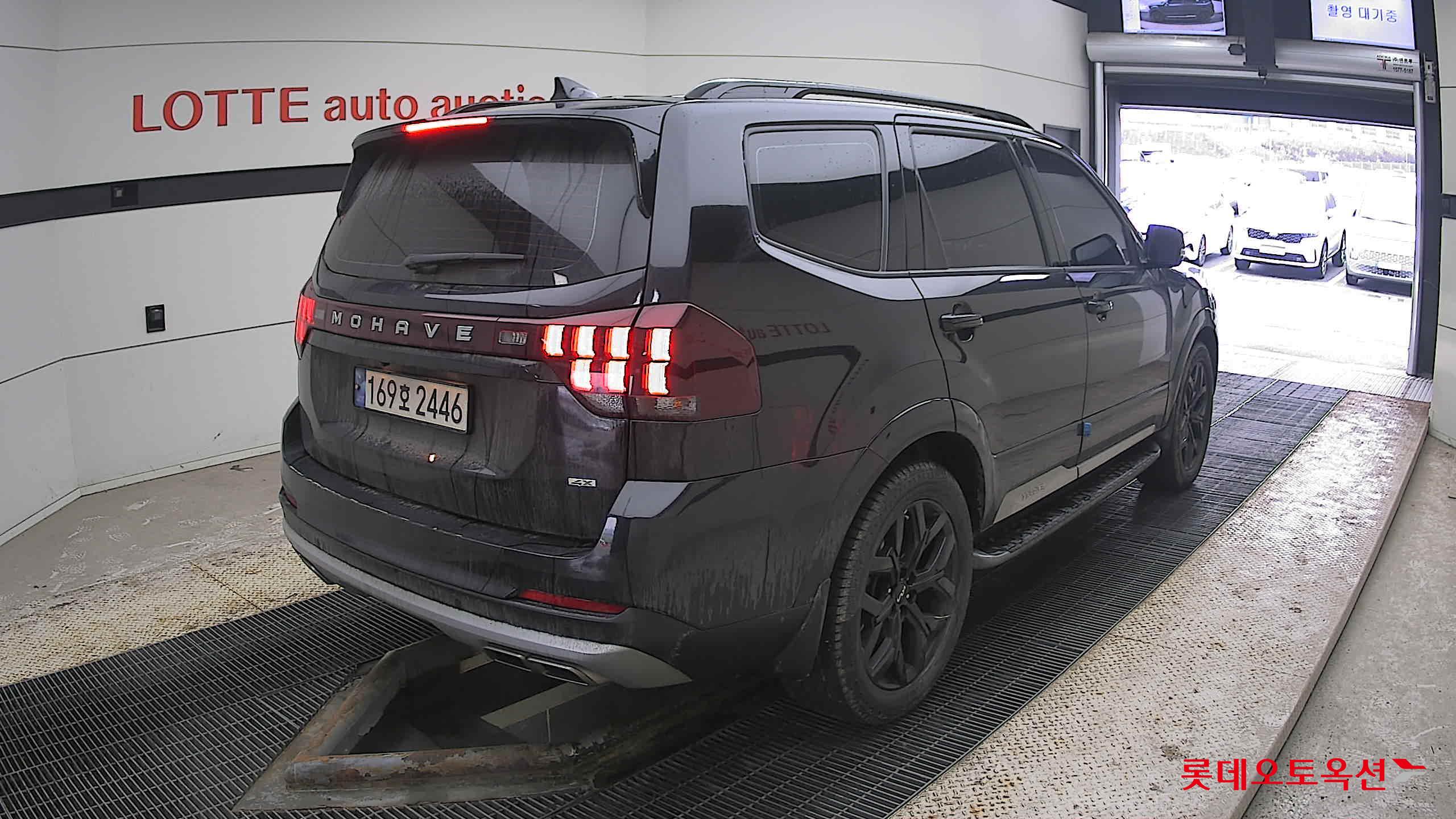 موهافي — صورة 2