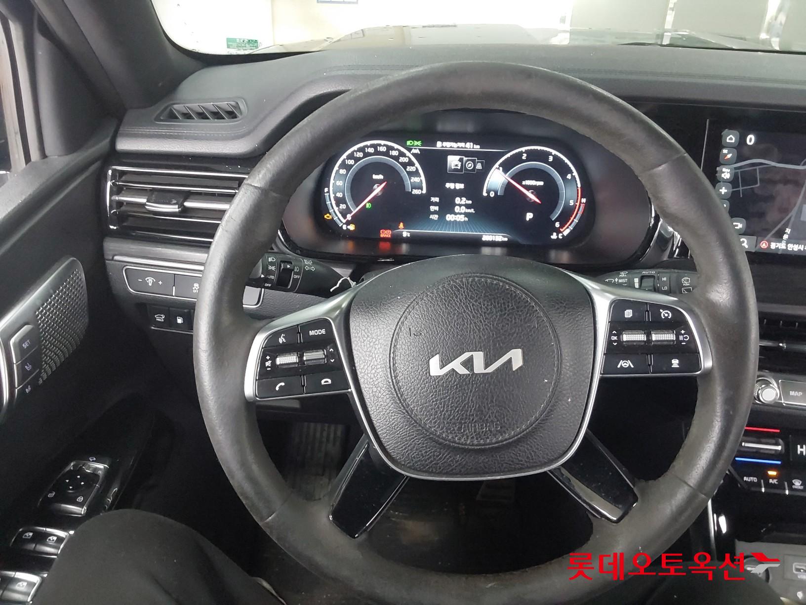 موهافي — صورة 4