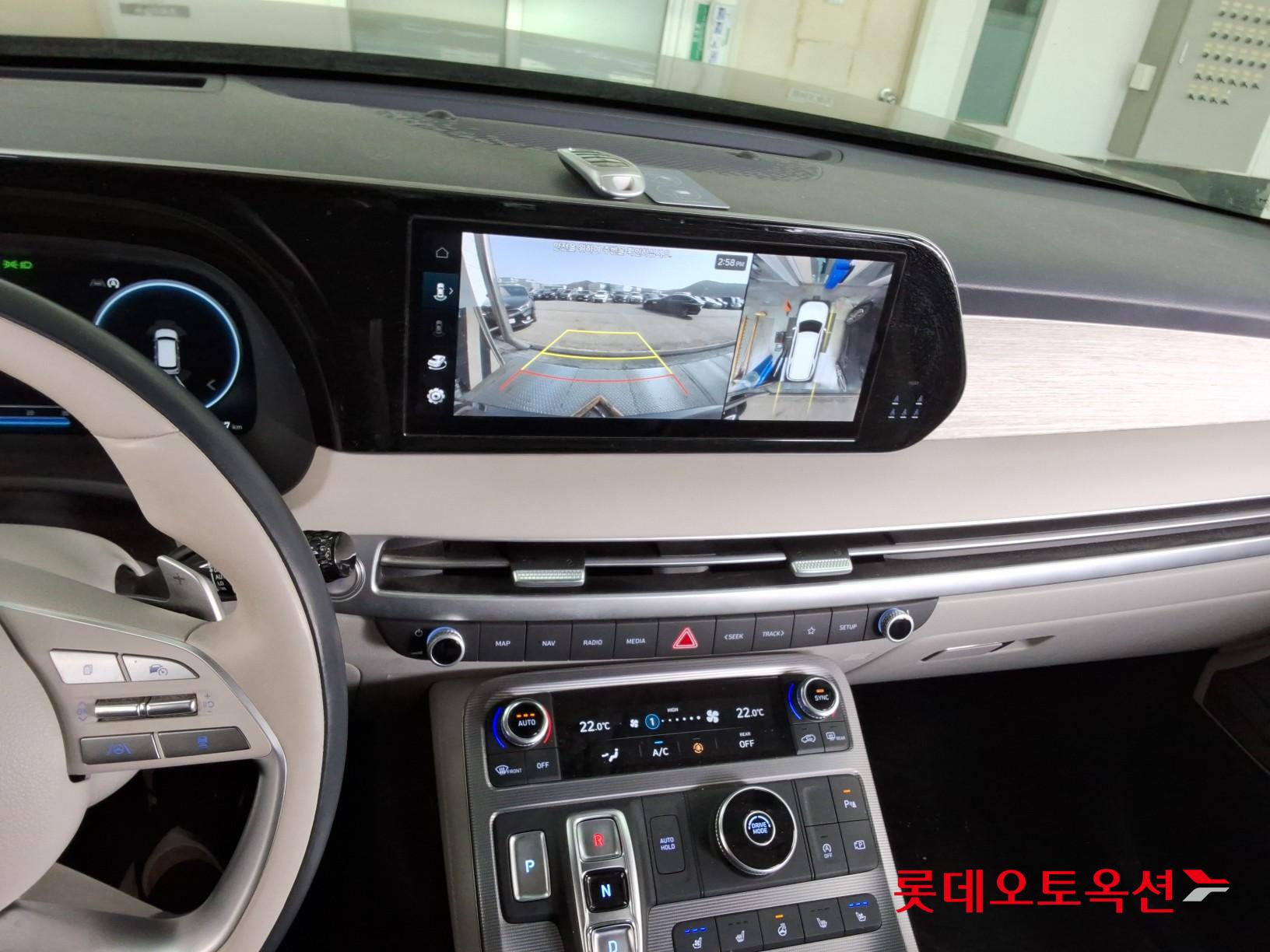 باليسيد — صورة 5