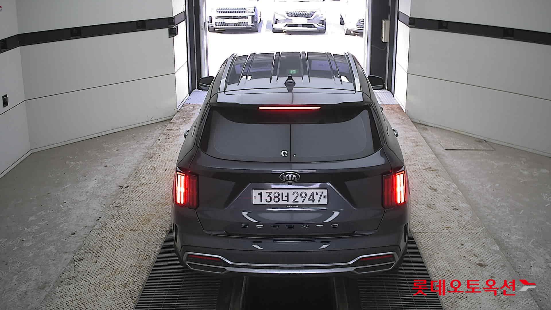 سورينتو — صورة 1