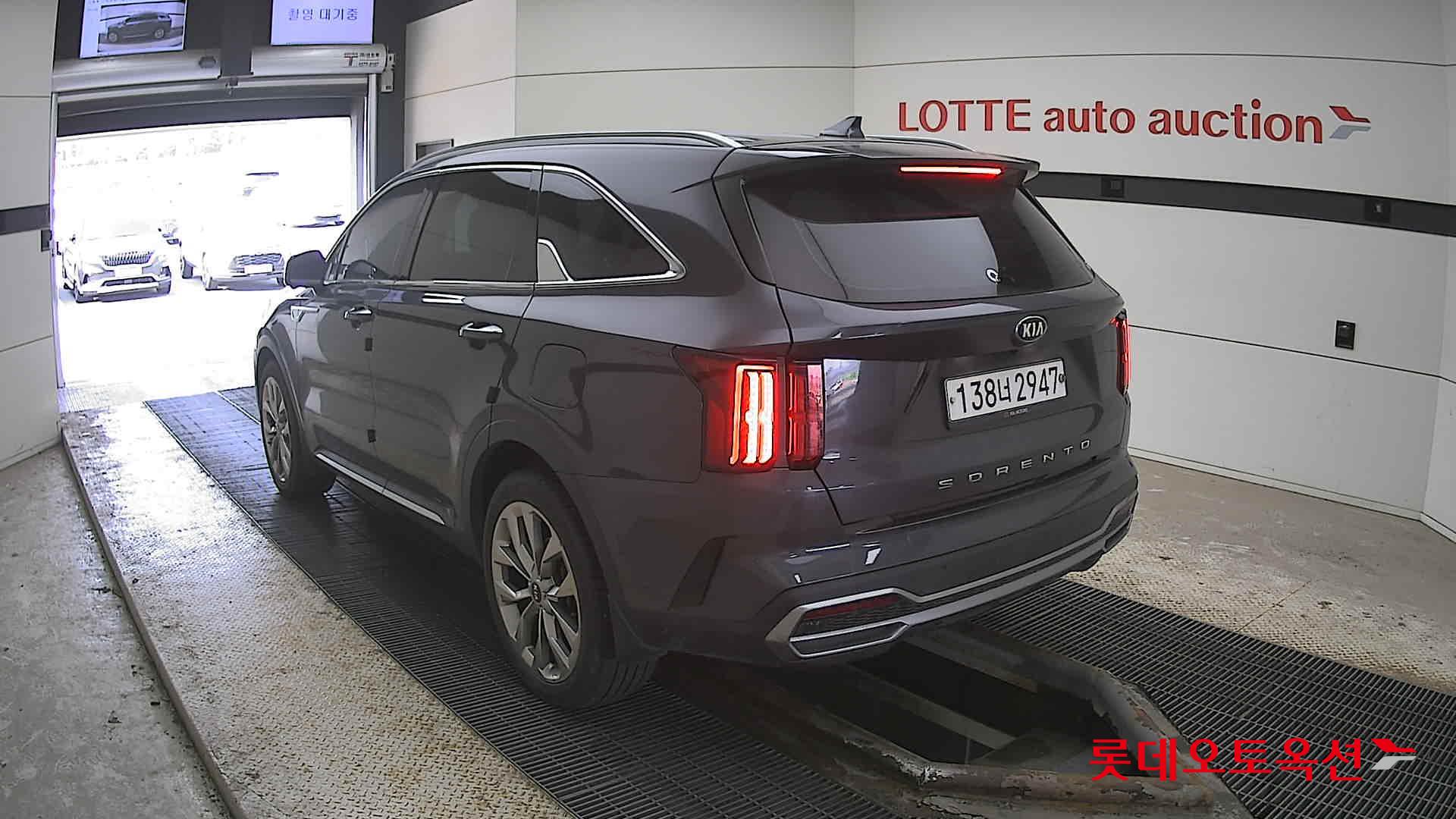 سورينتو — صورة 2