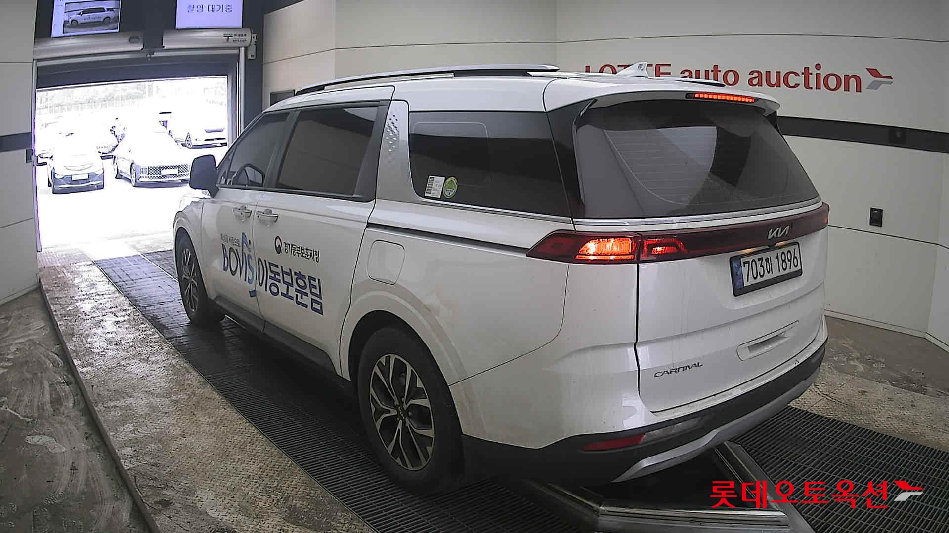 كارنيفال — صورة 2