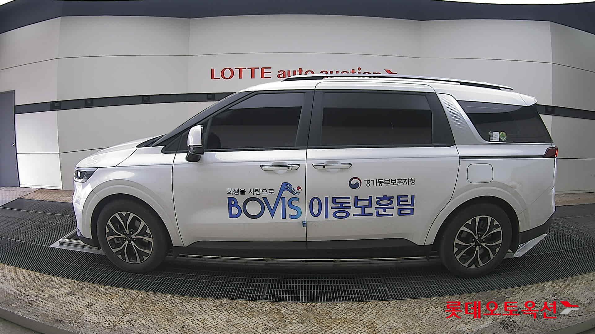 كارنيفال — صورة 3