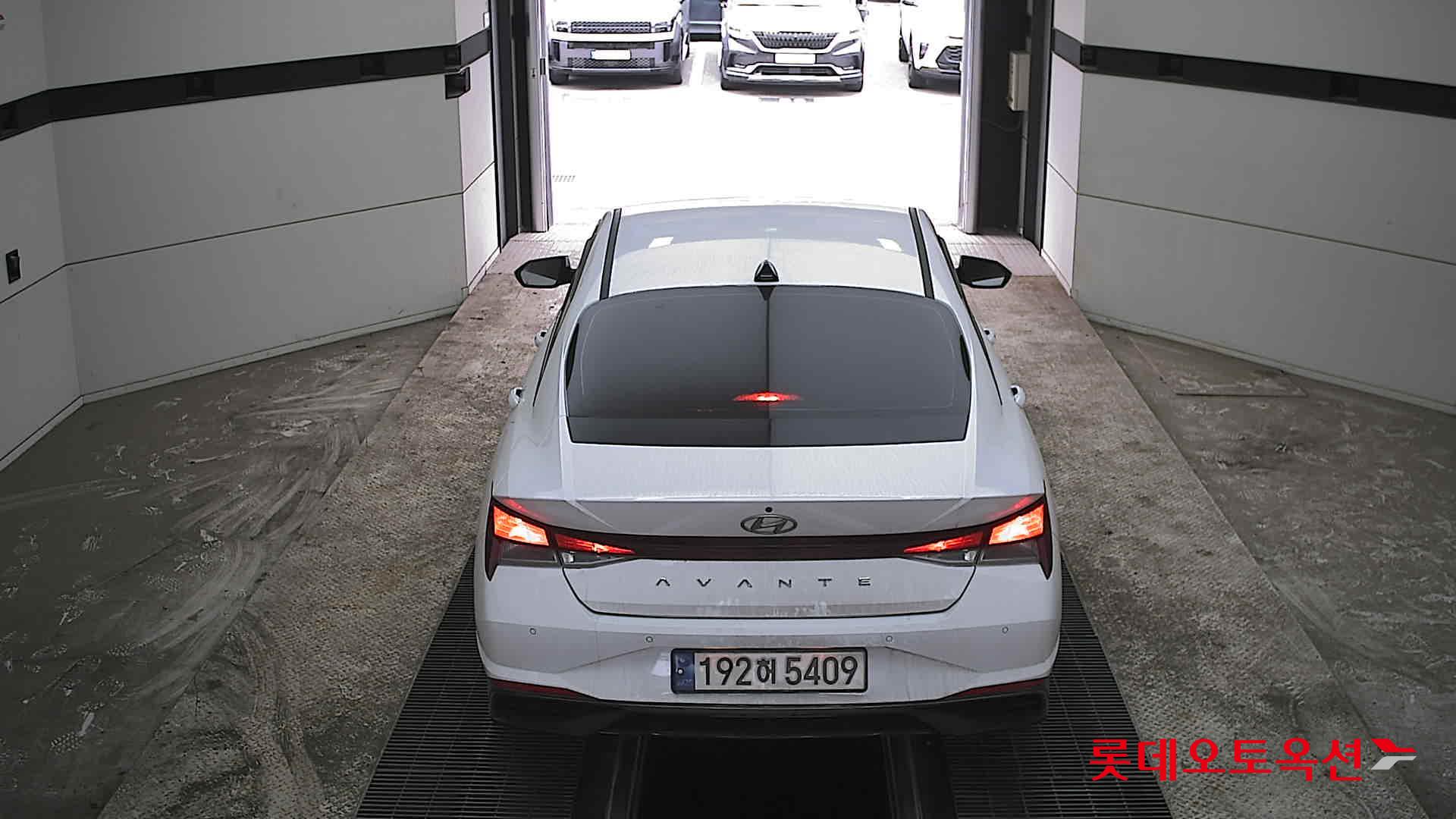 أفانتي — صورة 3