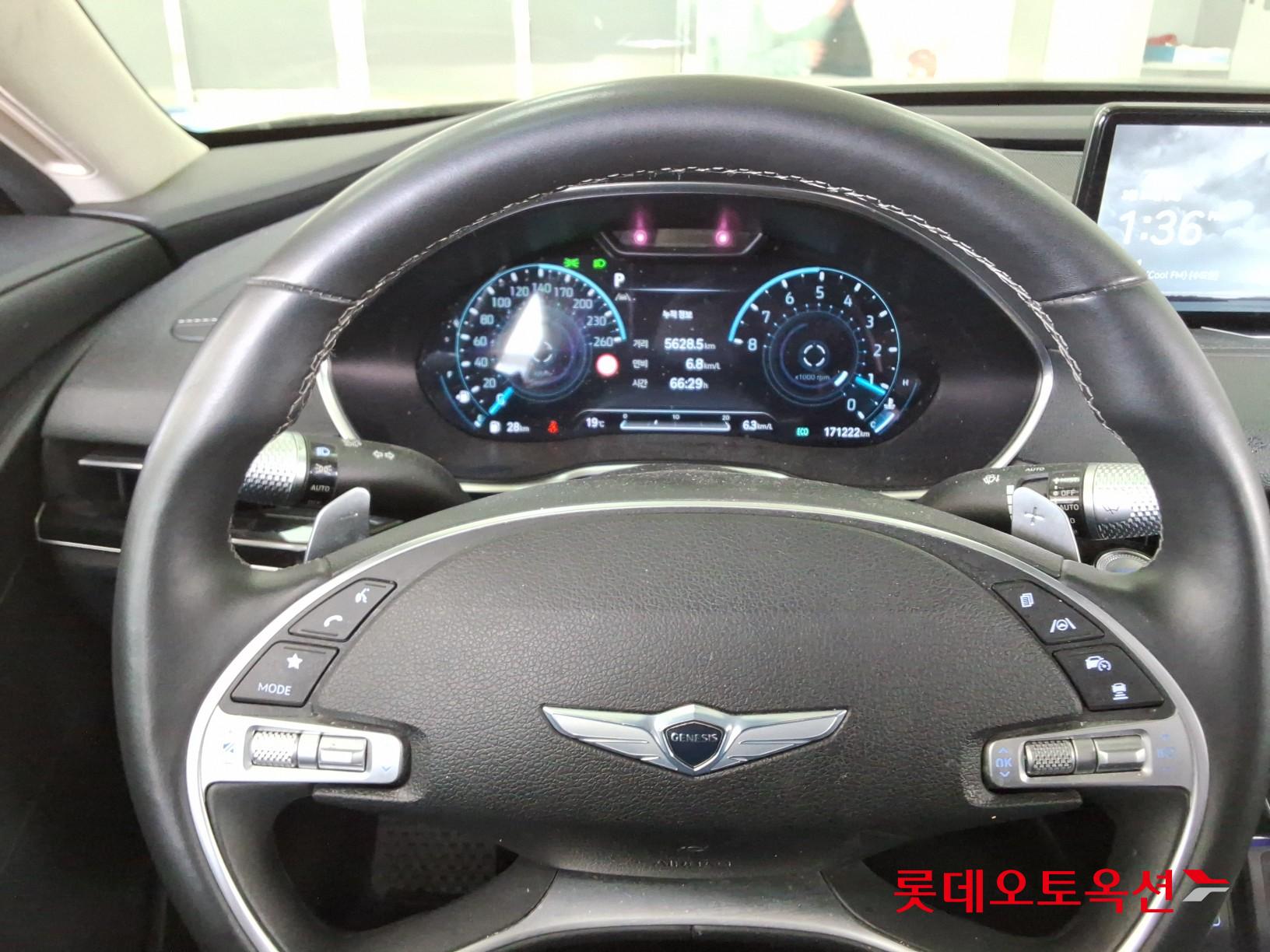 جي 80 — صورة 4