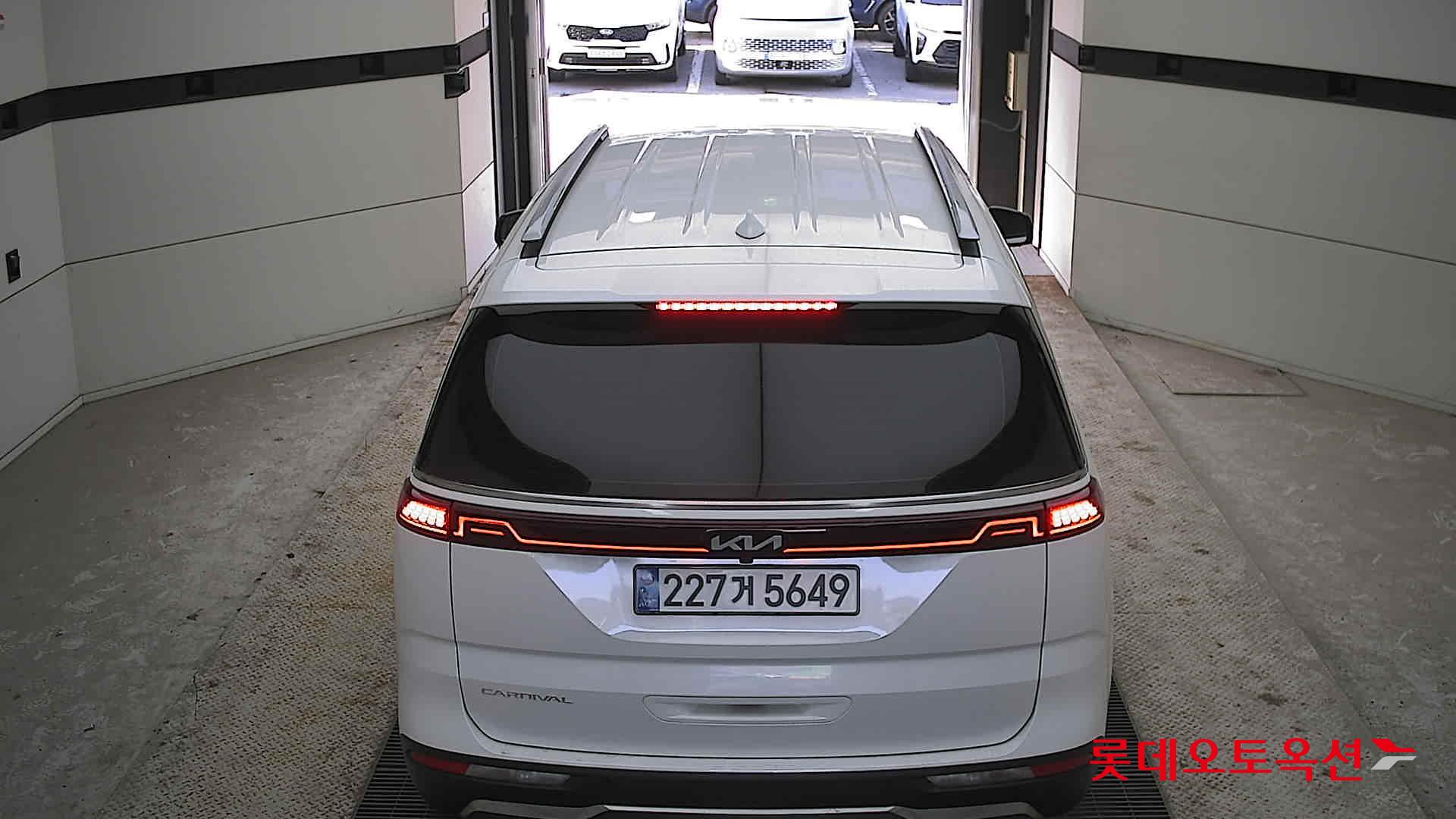 كارنيفال — صورة 1