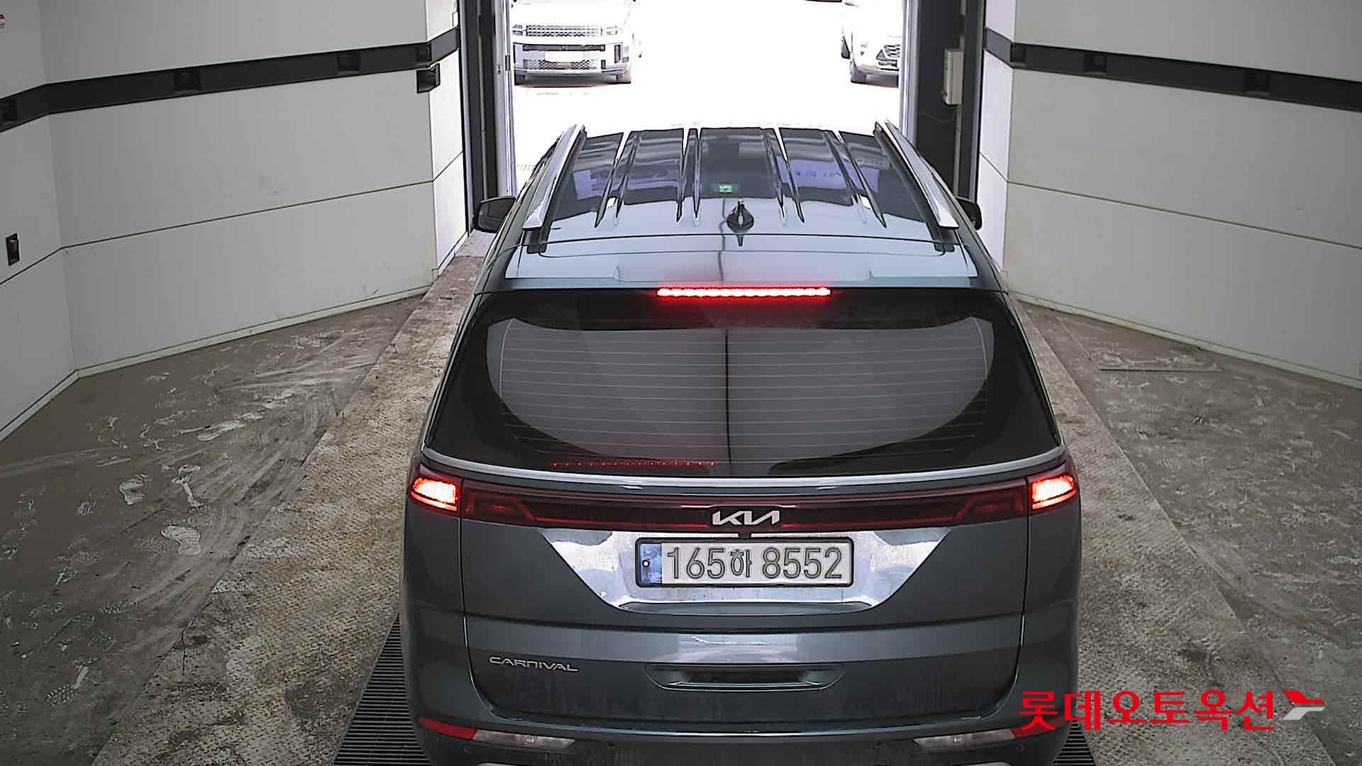 كارنيفال — صورة 3