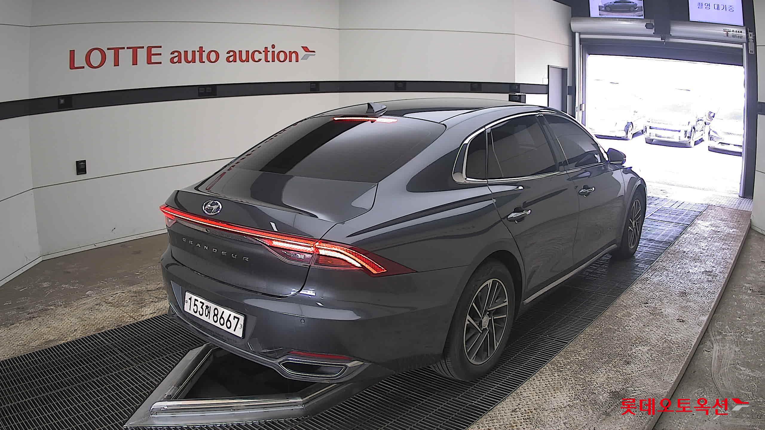 ازيرا — صورة 2