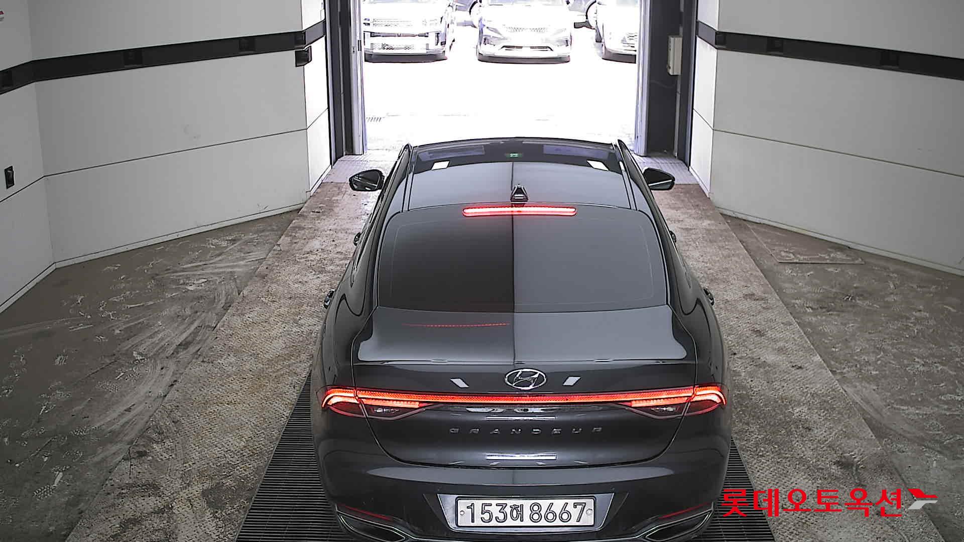 ازيرا — صورة 3