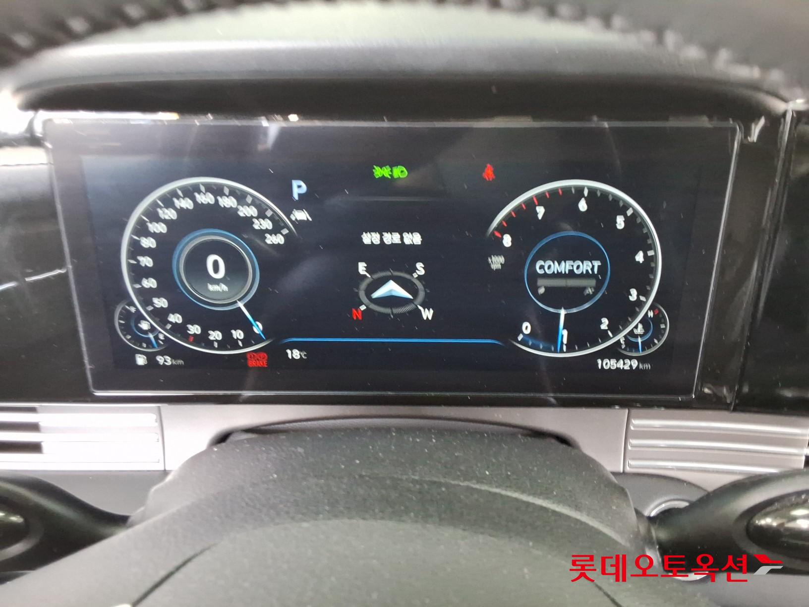 ازيرا — صورة 5