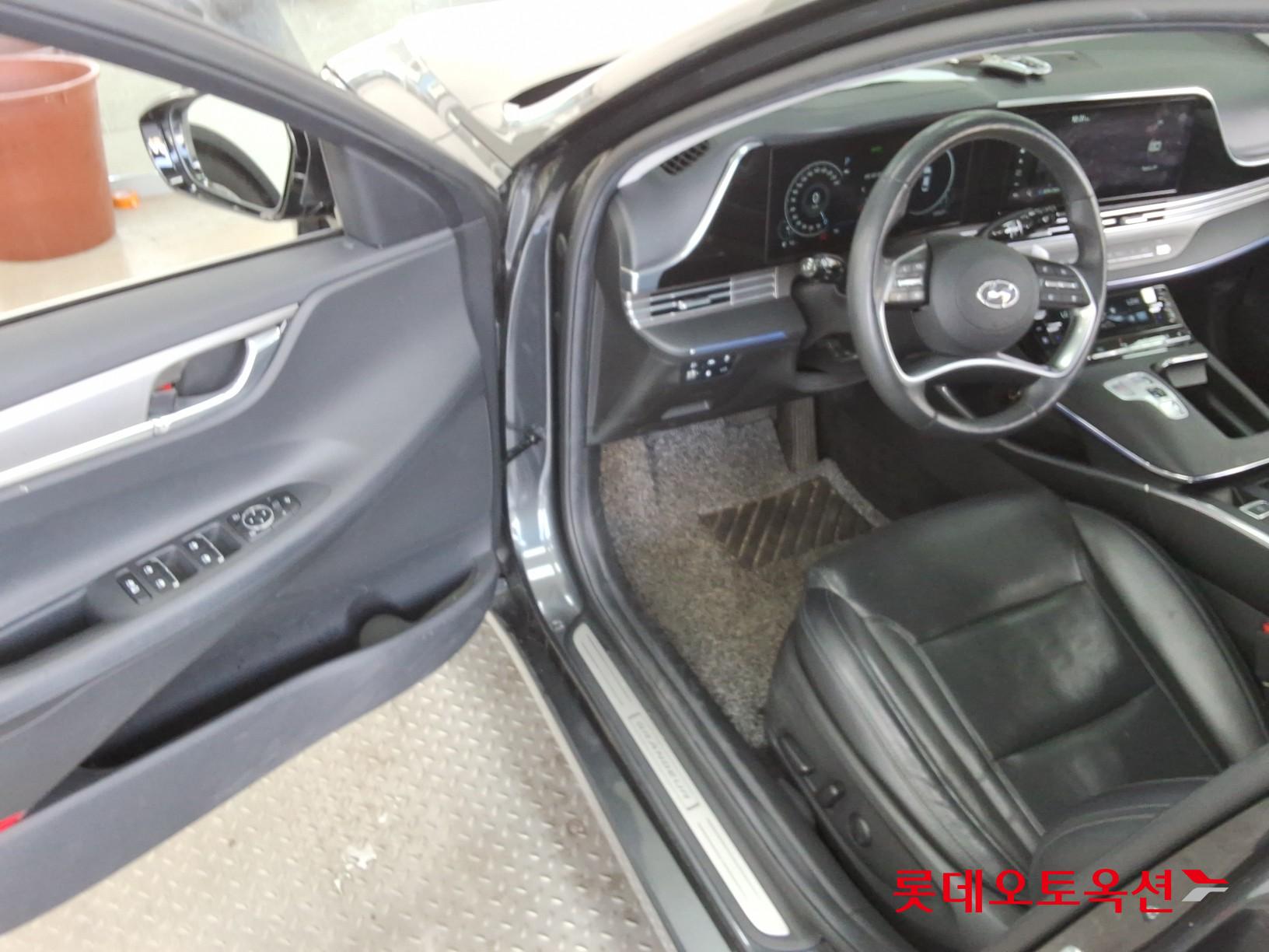 ازيرا — صورة 6