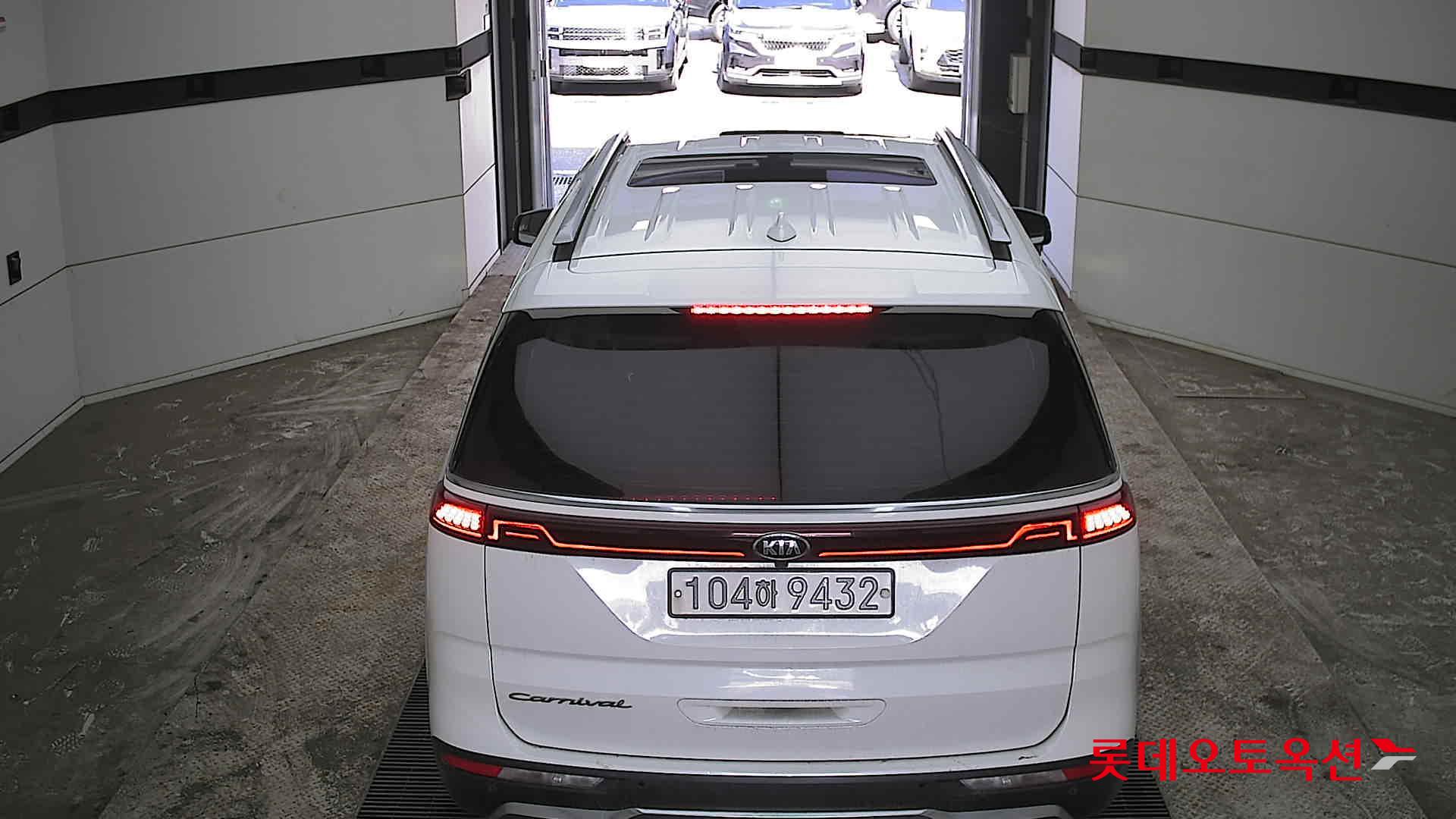 كارنيفال — صورة 3