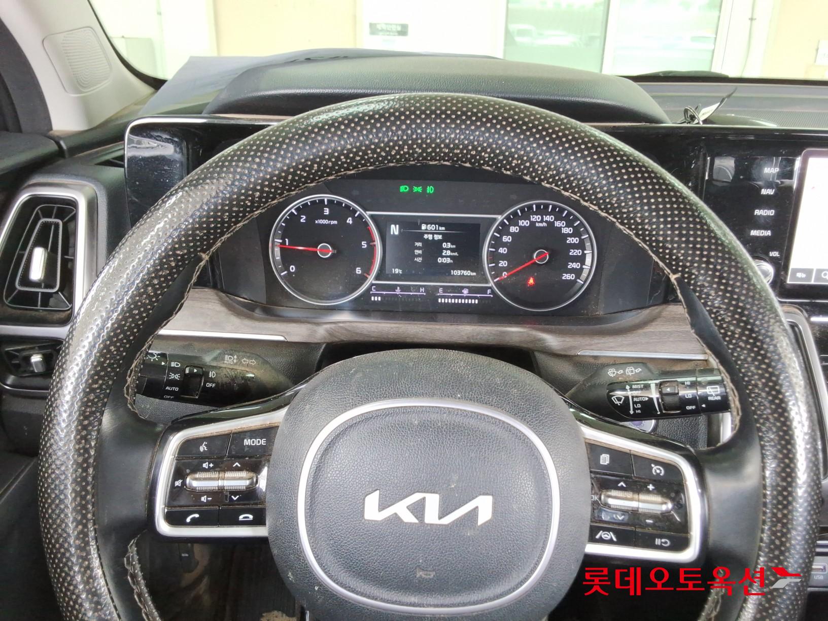 سورينتو — صورة 4