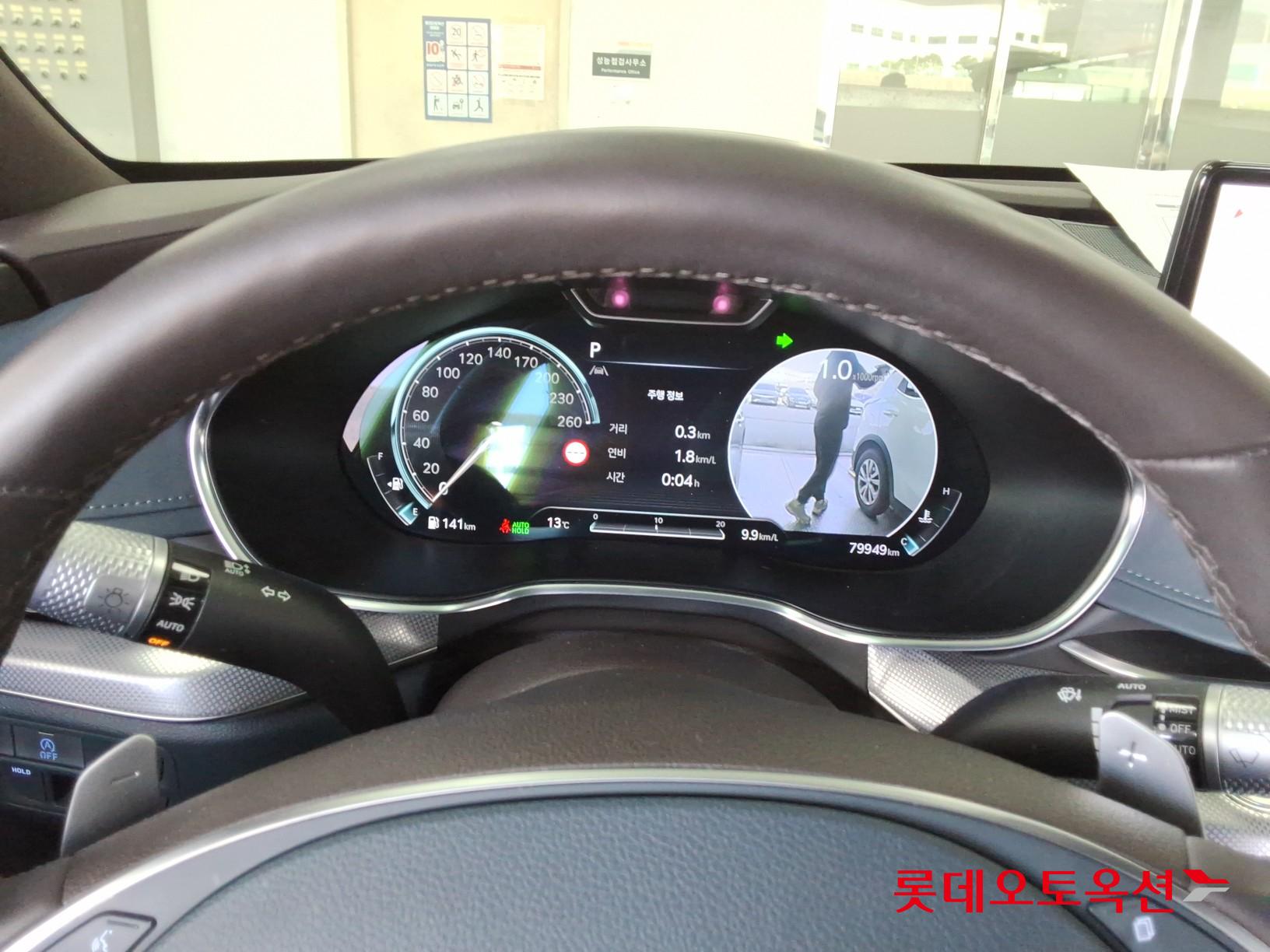 جي 80 — صورة 5