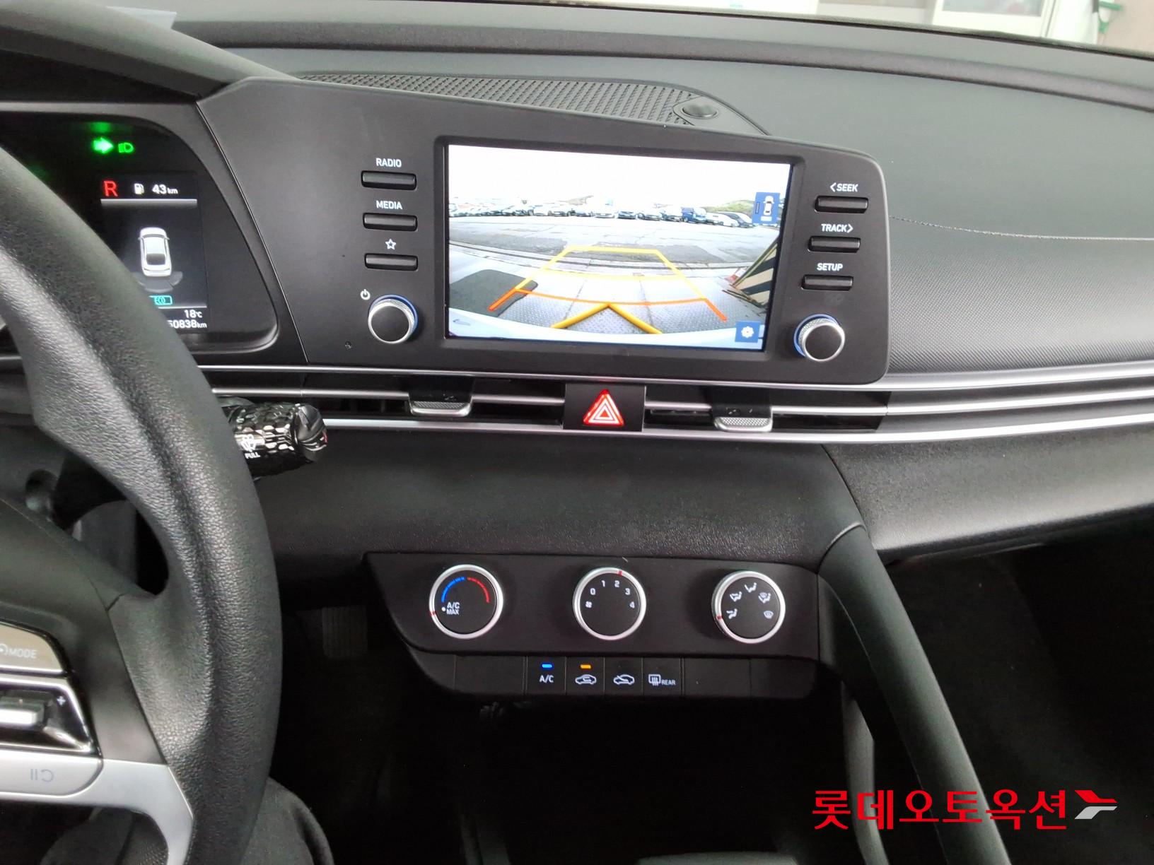 أفانتي — صورة 6