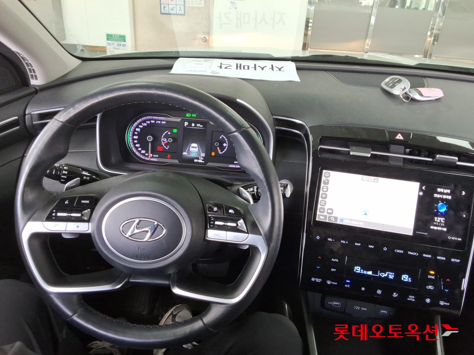 توسان — صورة 4