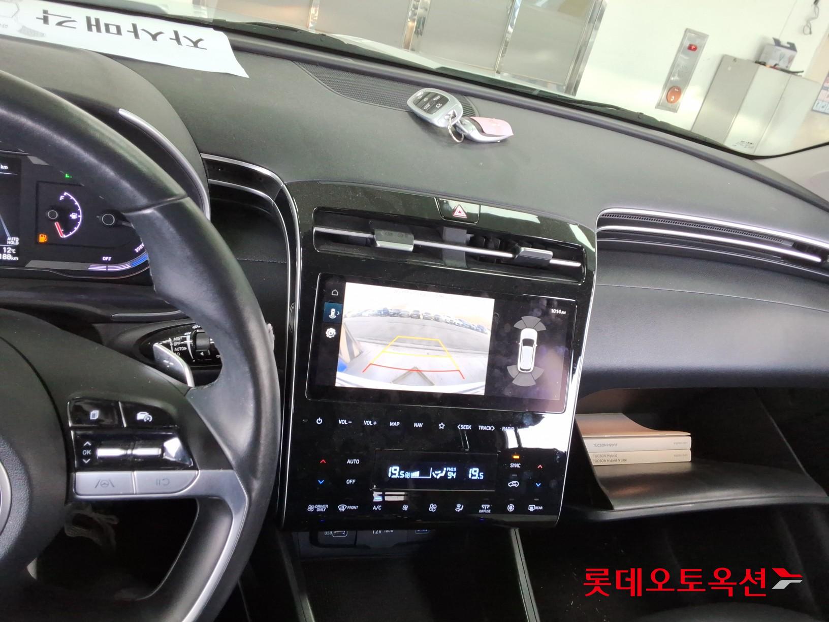 توسان — صورة 6