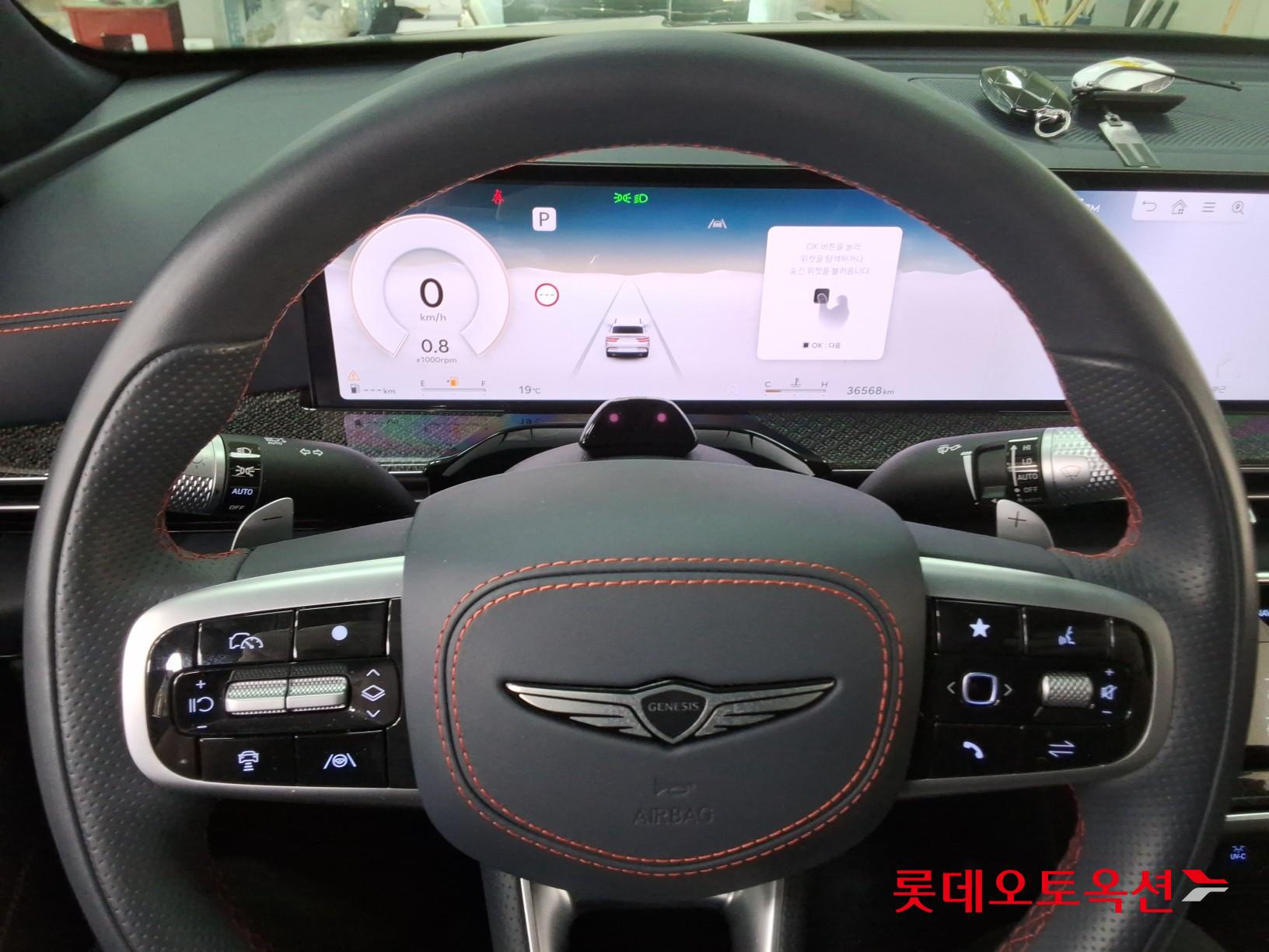 جي في 80 — صورة 4