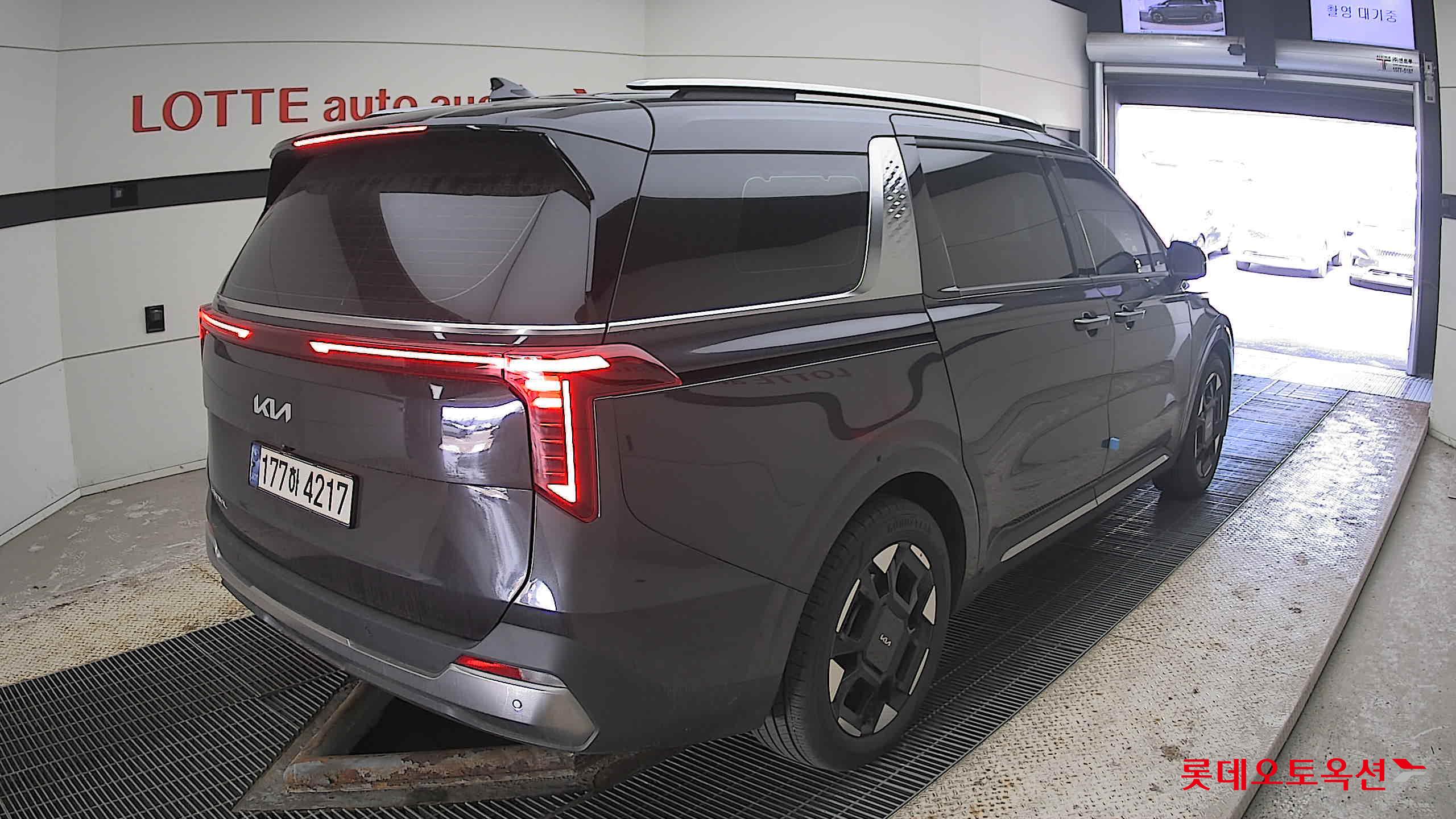 كارنيفال — صورة 2