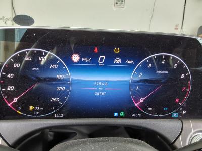 E-Class — صورة 2