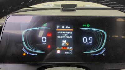 سبورتاج — صورة 1