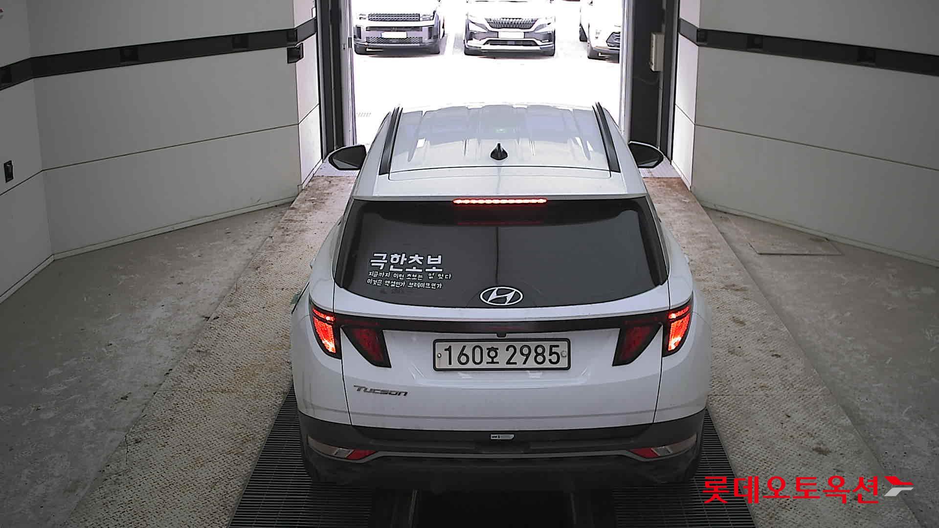 توسان — صورة 3