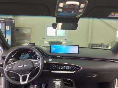 جي في 70 — صورة 3