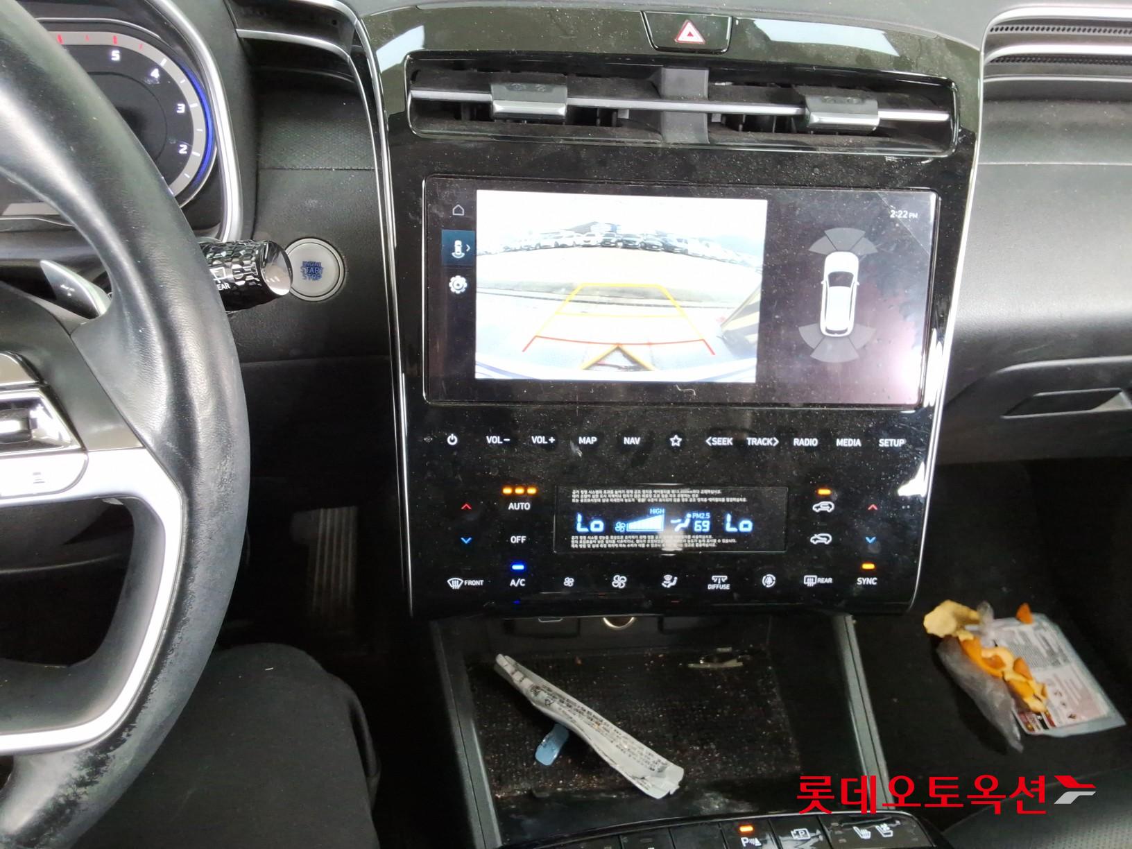 توسان — صورة 7