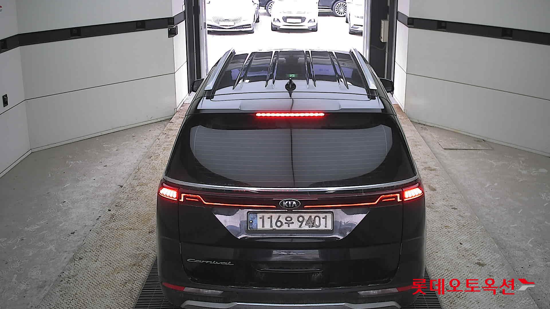 كرنفال — صورة 1