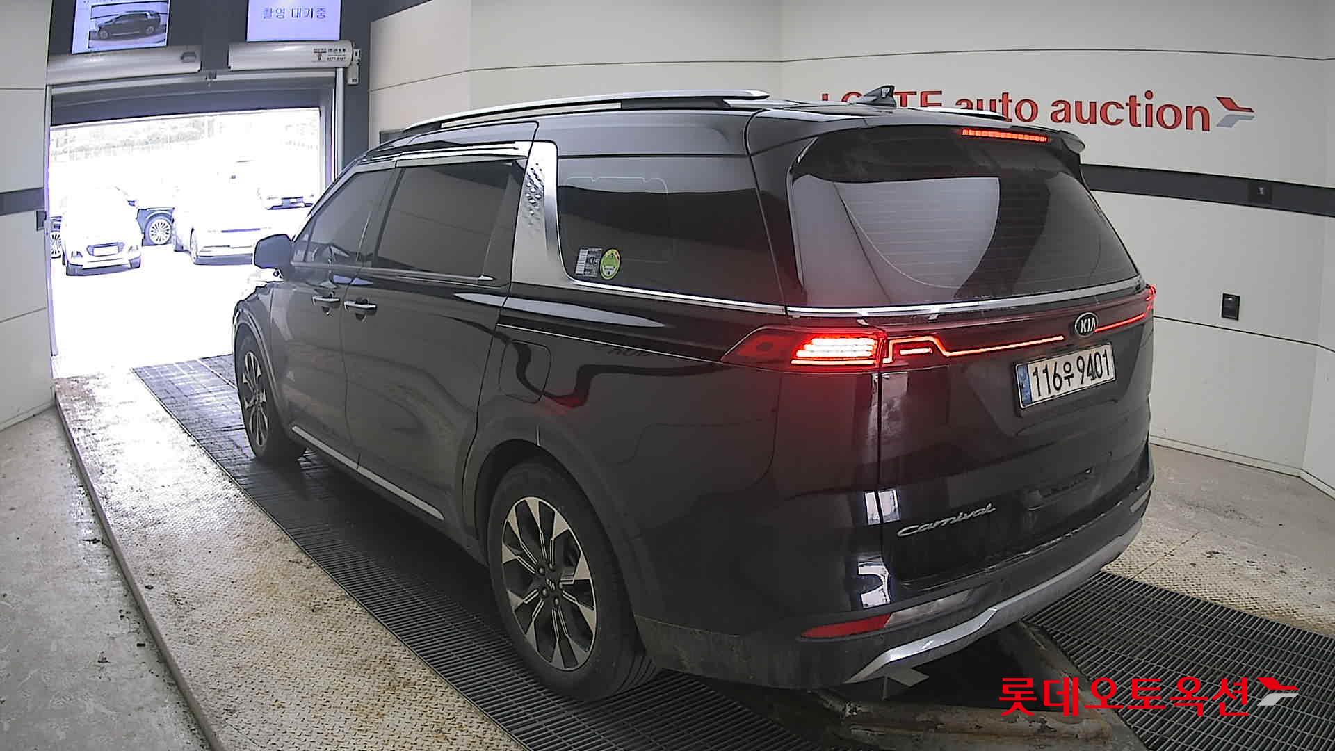 كرنفال — صورة 2