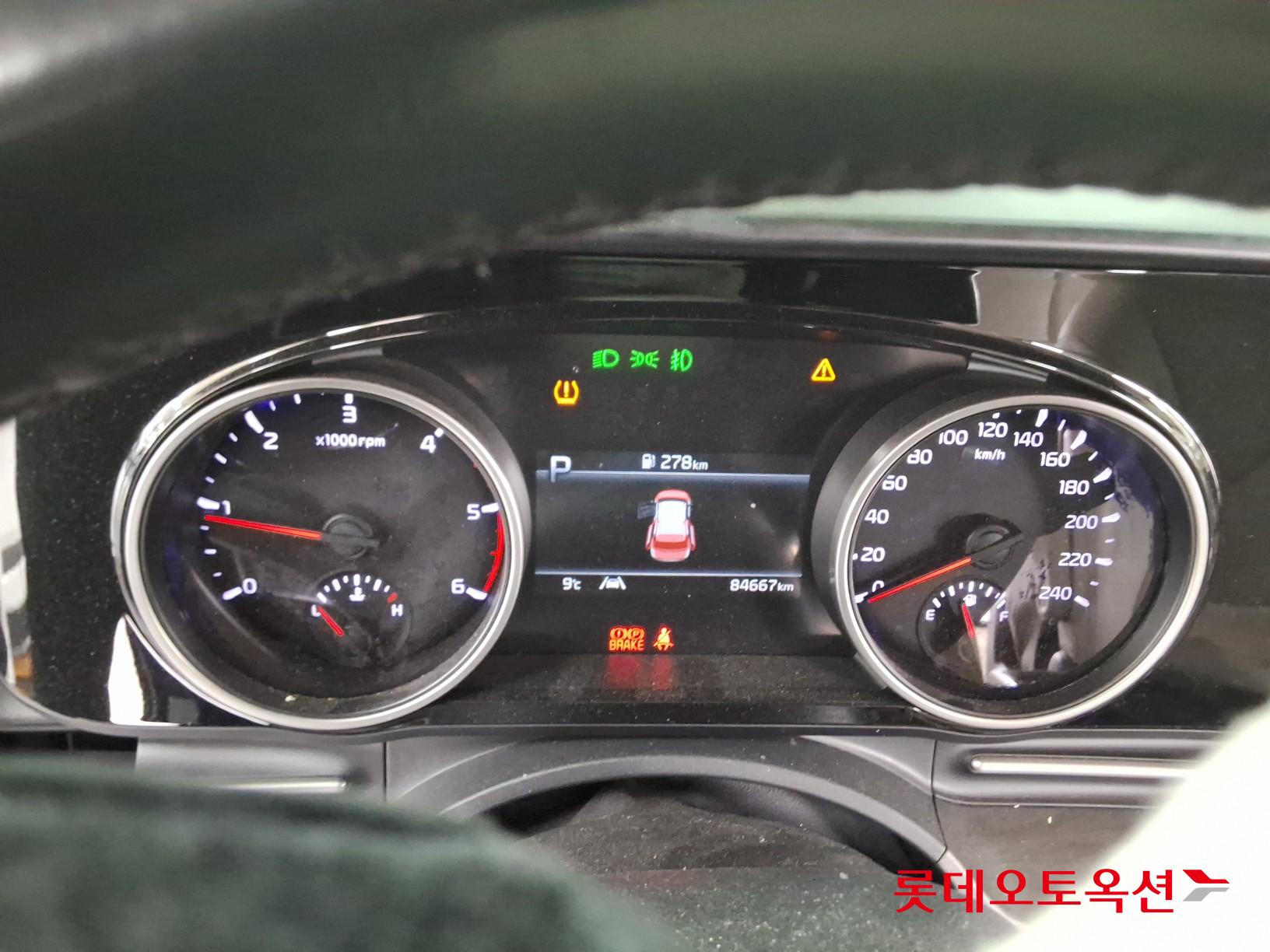 كرنفال — صورة 6