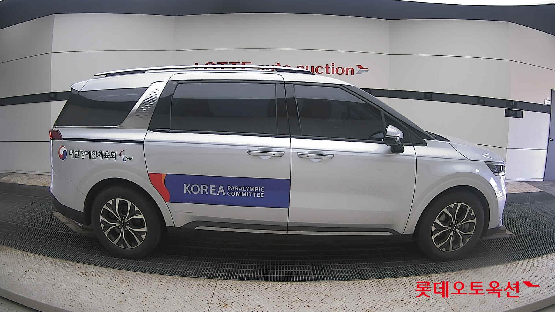 كرنفال — صورة 1