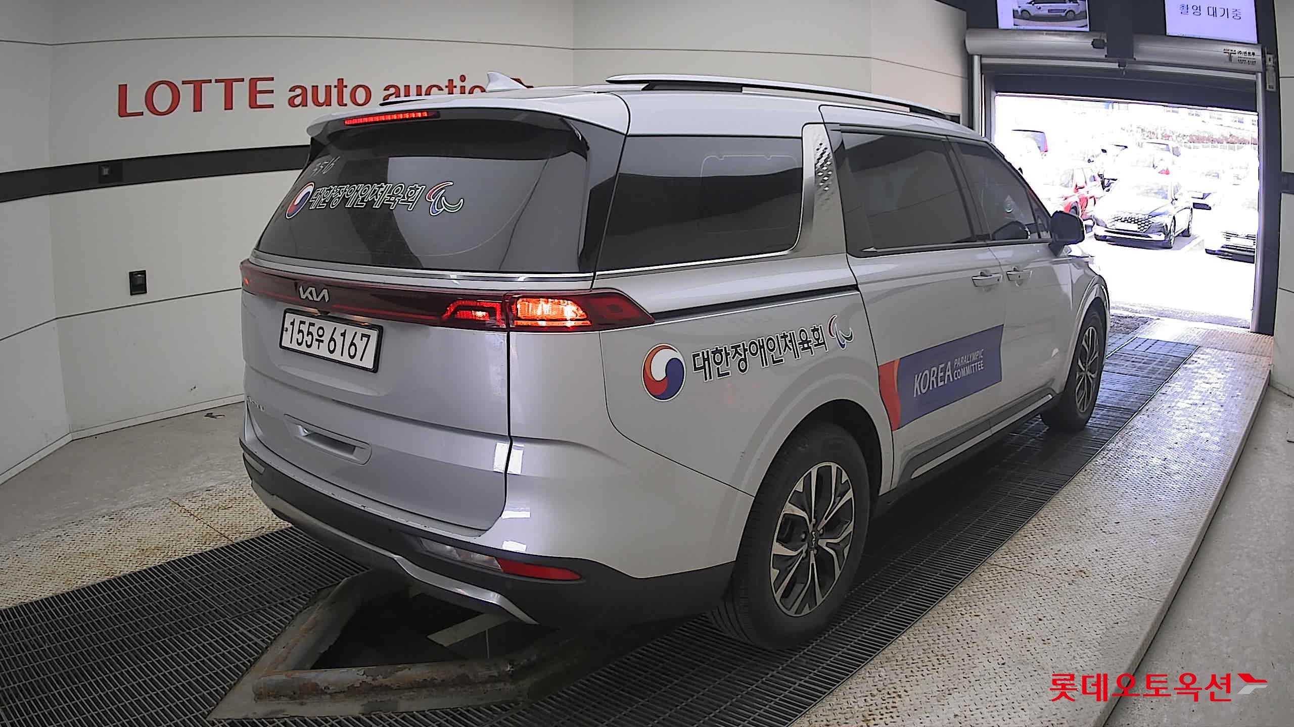 كرنفال — صورة 2