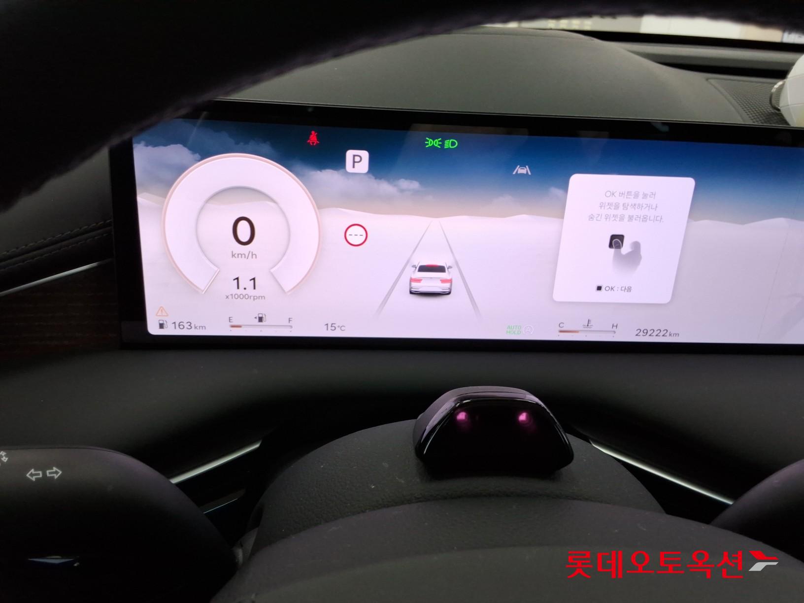 جي 80 — صورة 5