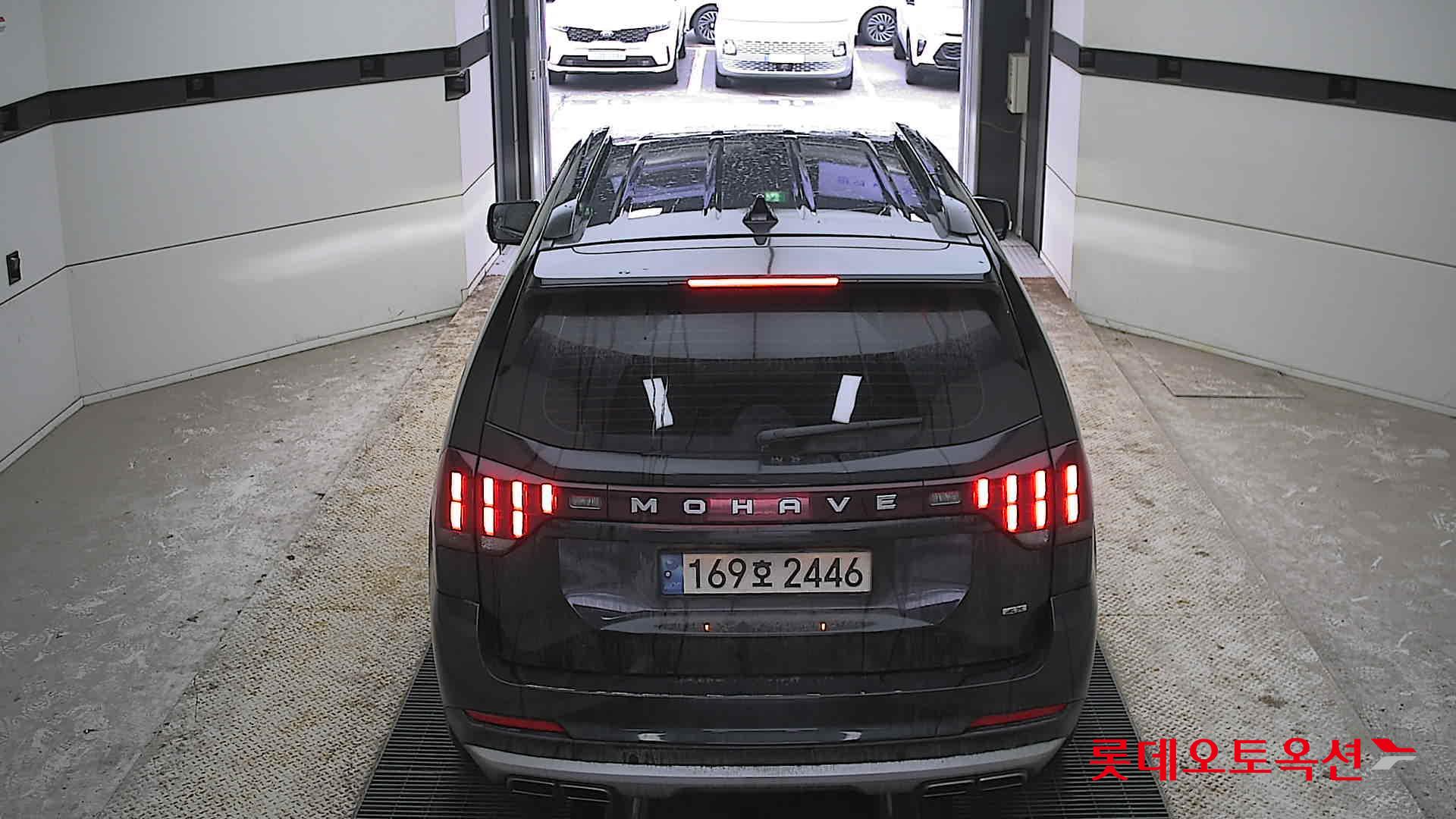 موهافي — صورة 3