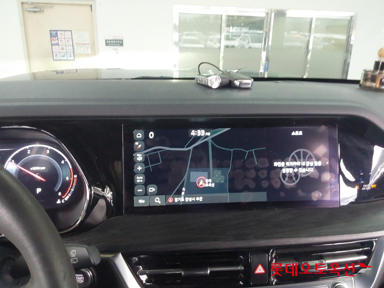 موهافي — صورة 5