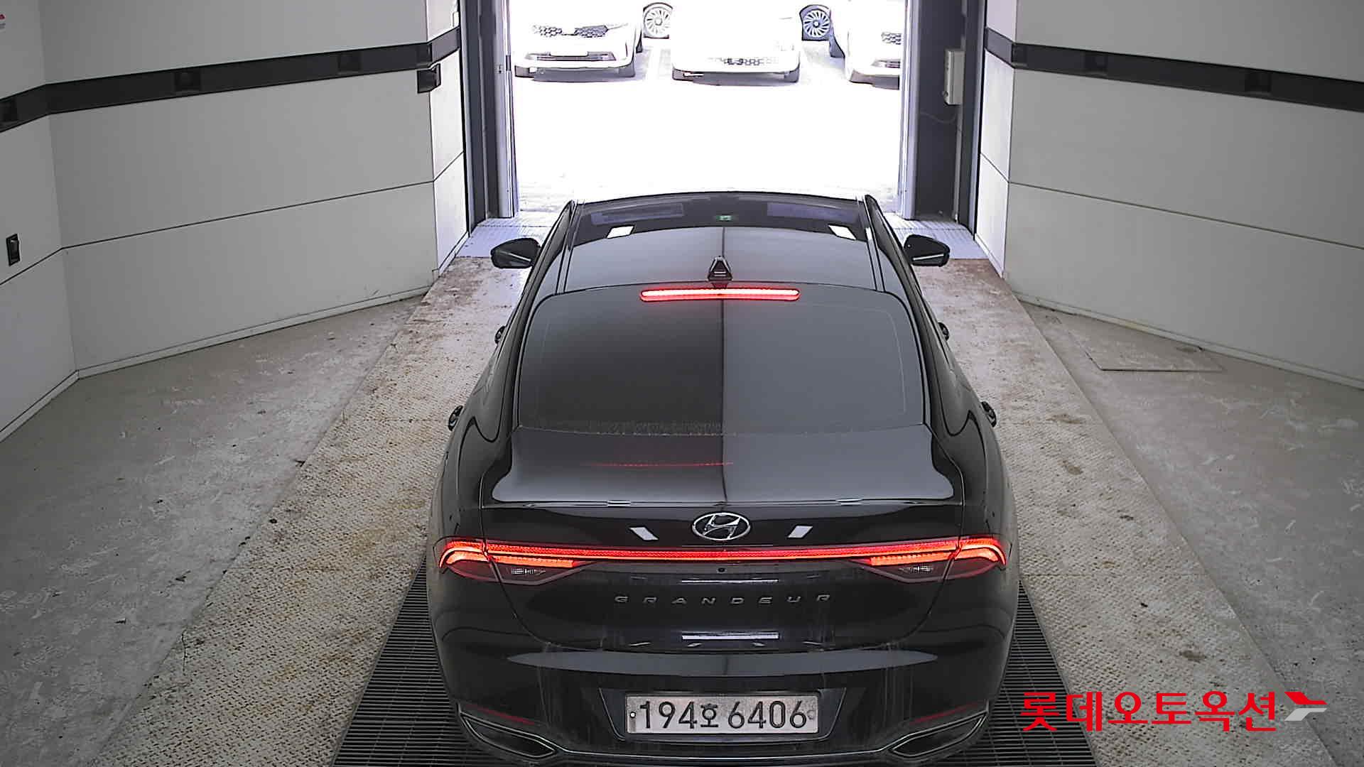 ازيرا — صورة 1