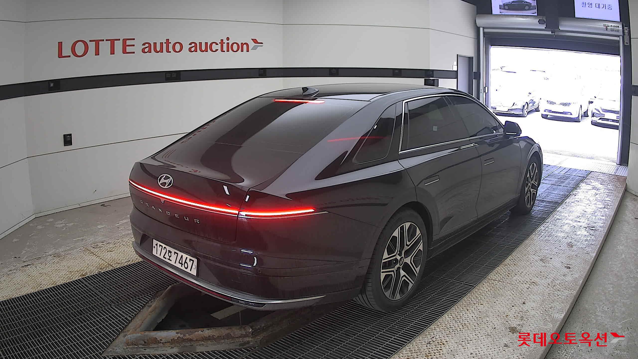 ازيرا — صورة 2