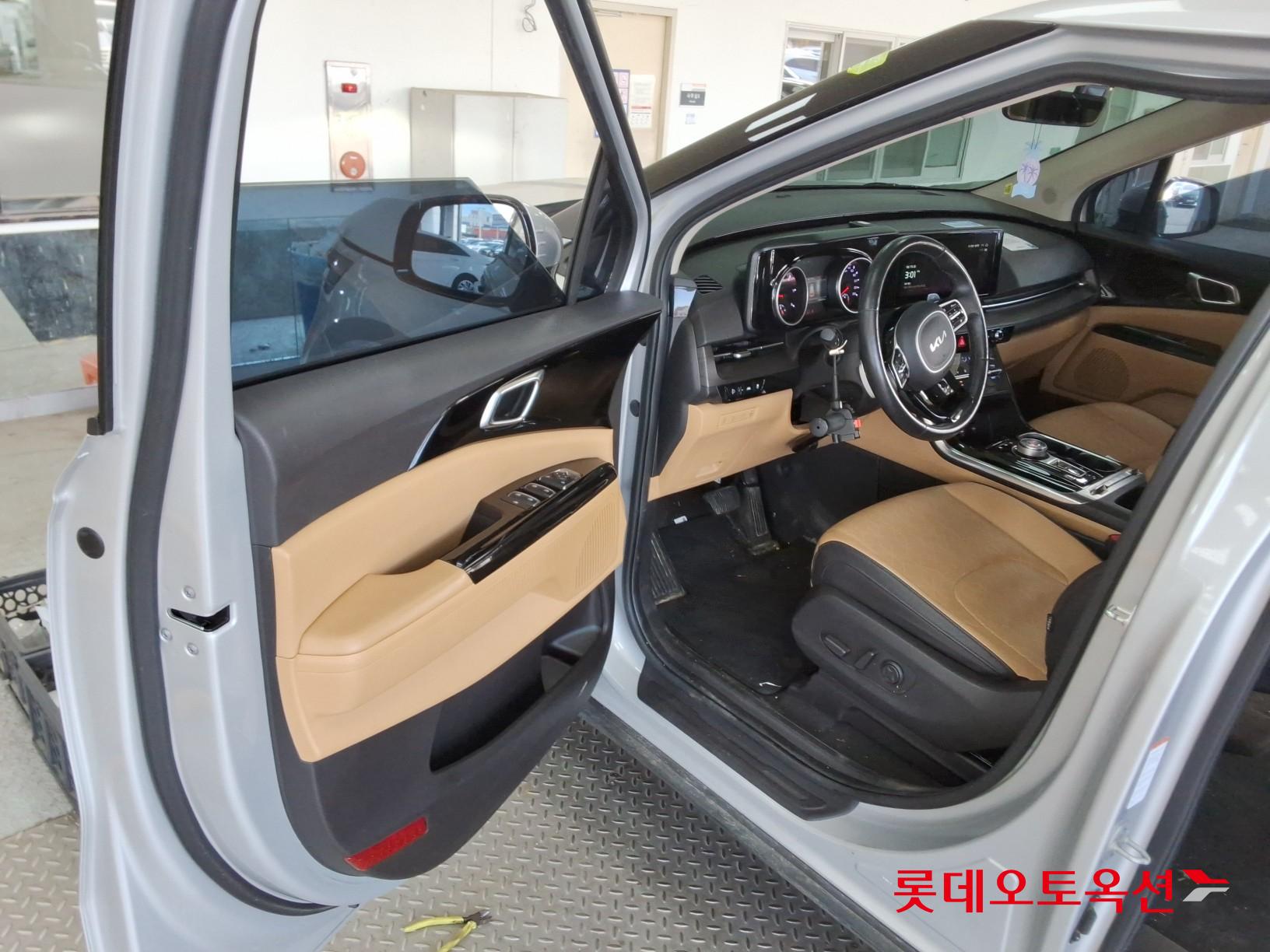 كرنفال — صورة 7