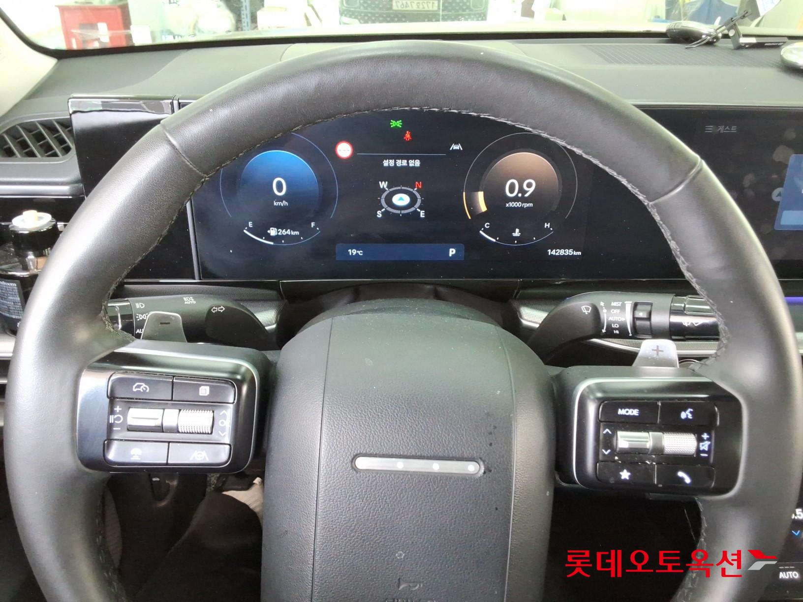 ازيرا — صورة 5