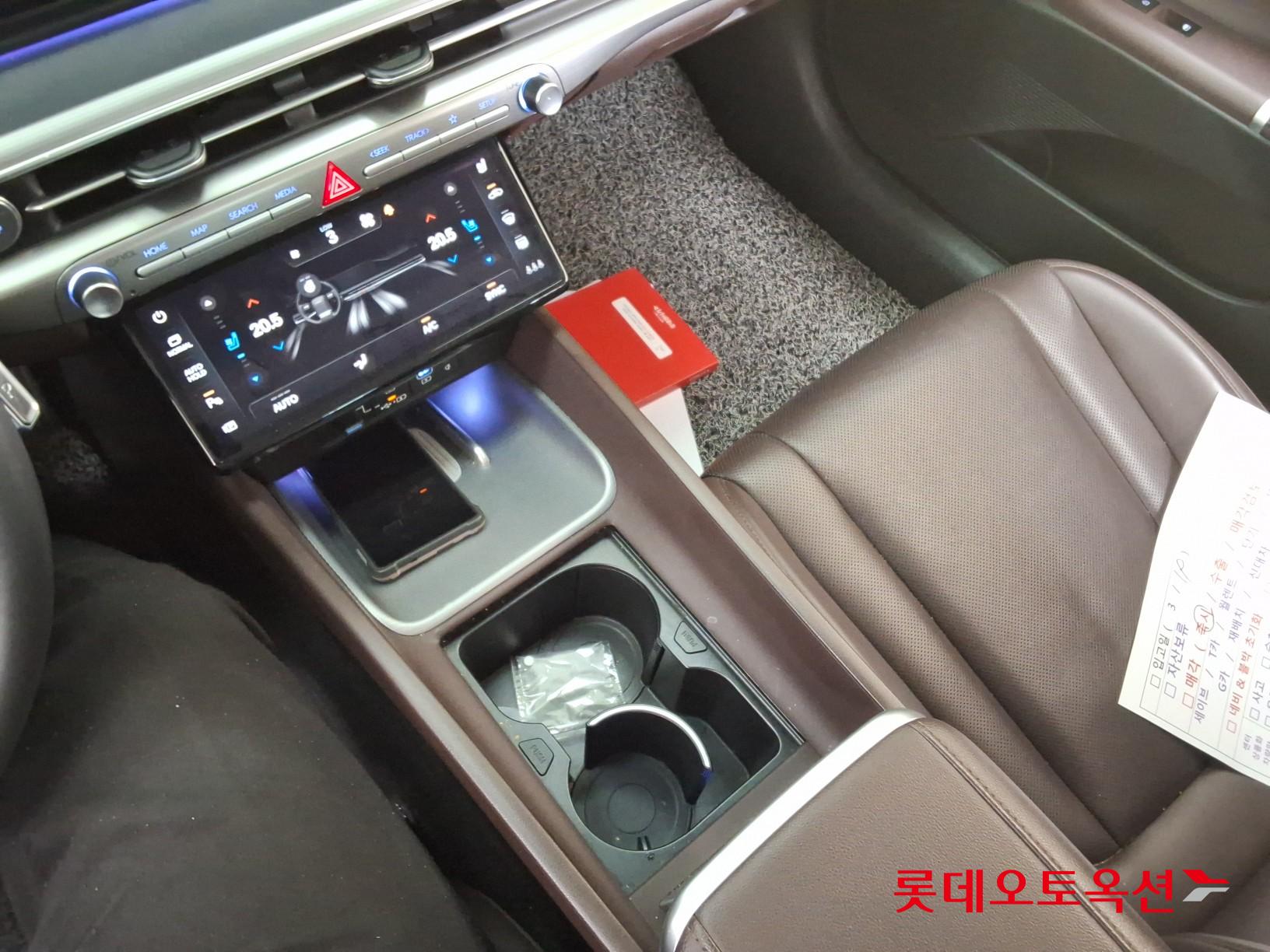 ازيرا — صورة 6